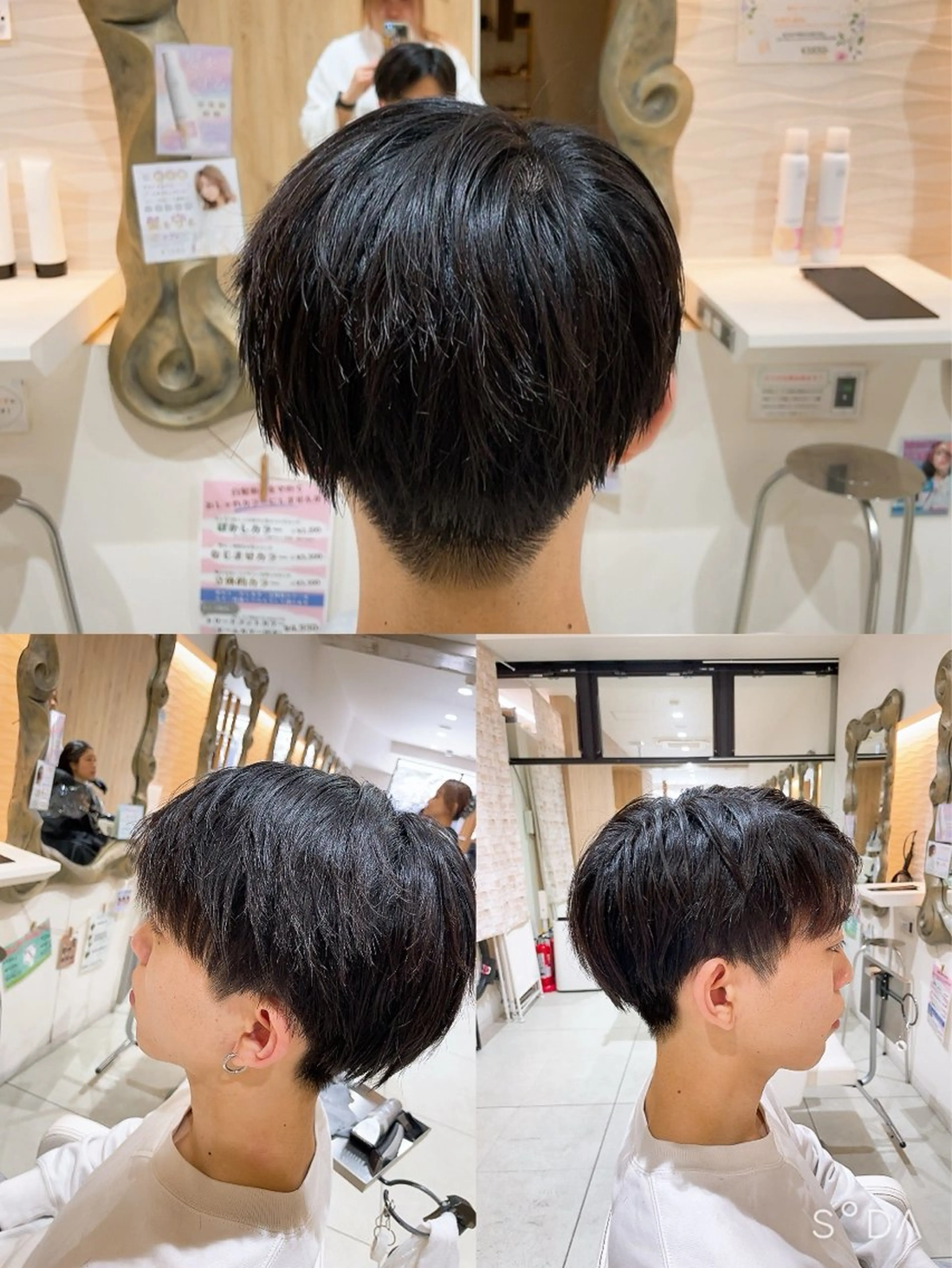 メンズ カット 山本 真緒のヘアスタイル