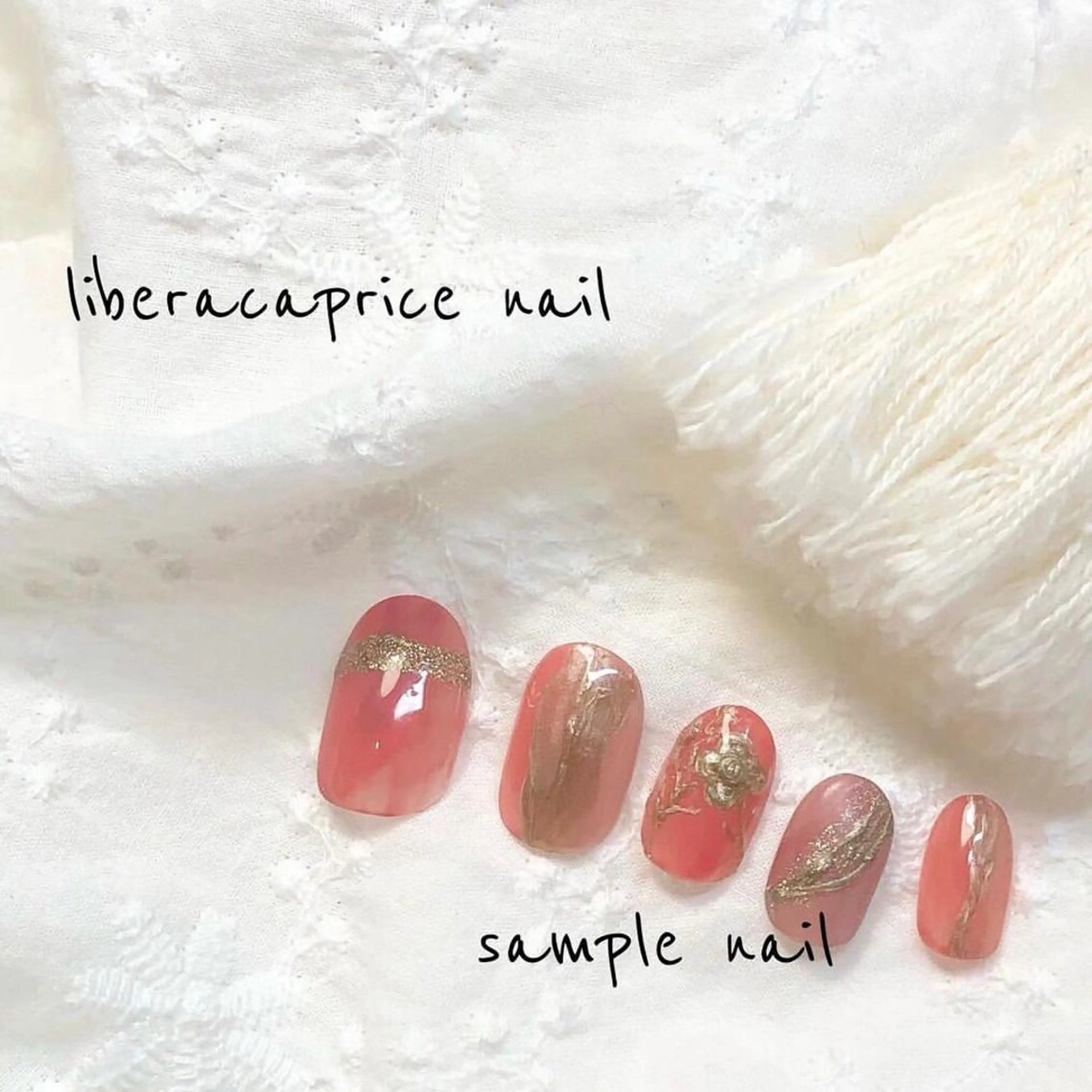 ネイル ネイル･エステ afdlbcのネイルデザイン