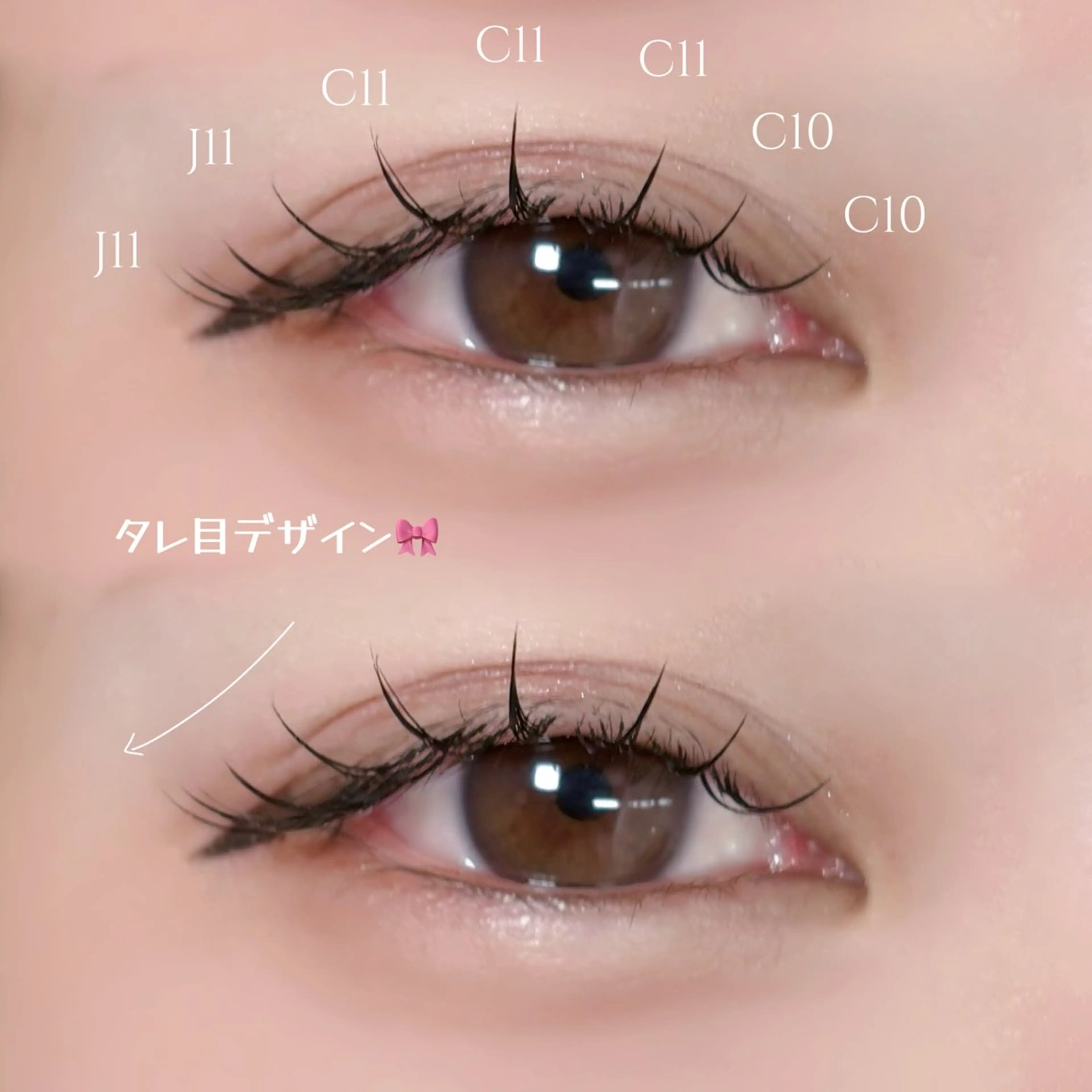 マツエク・マツパ マツエク 博多/束感まつ毛 🎀ナオ🎀のマツエク・マツパデザイン