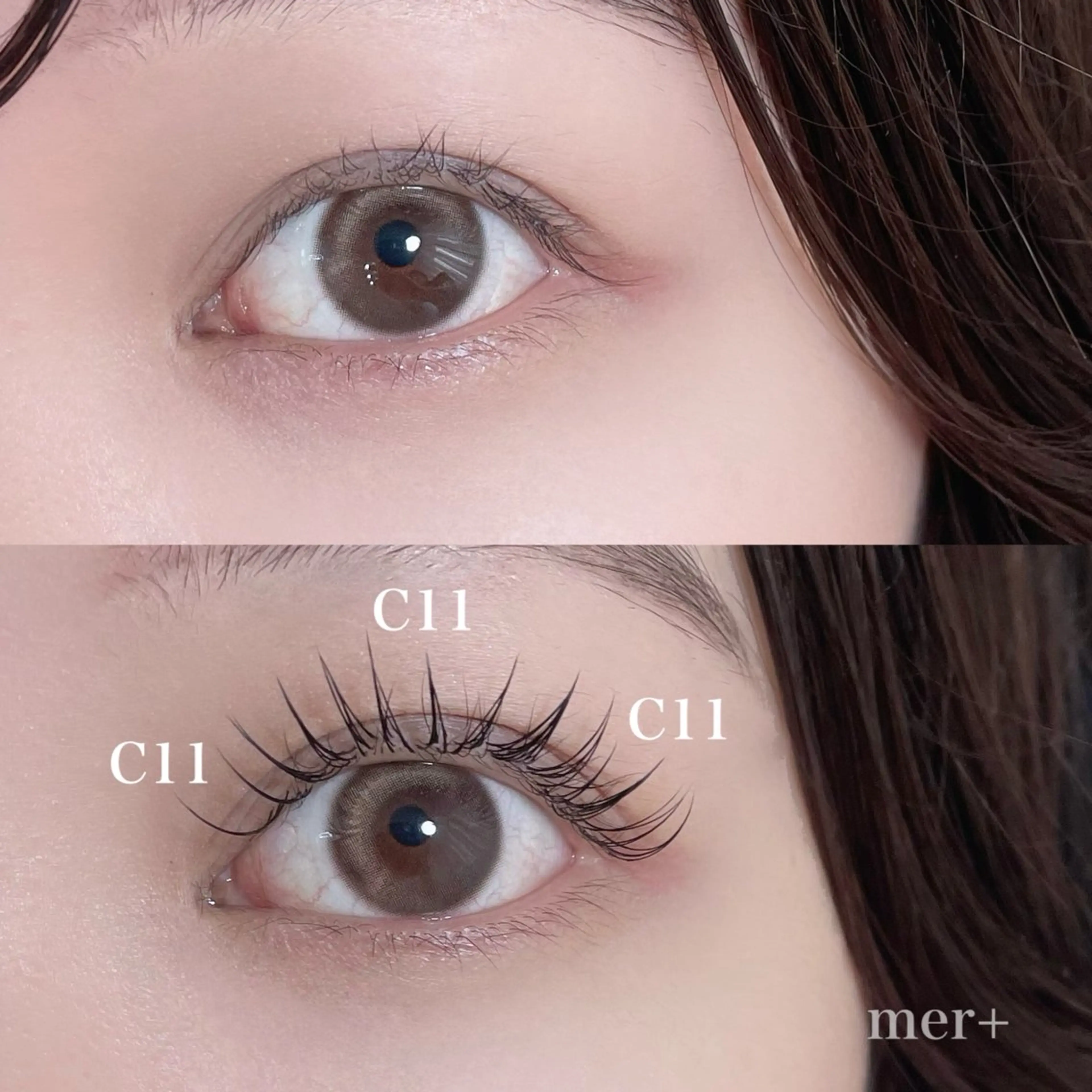 マツエク・マツパ マツエク mer【メル】 カナヅカのマツエク・マツパデザイン