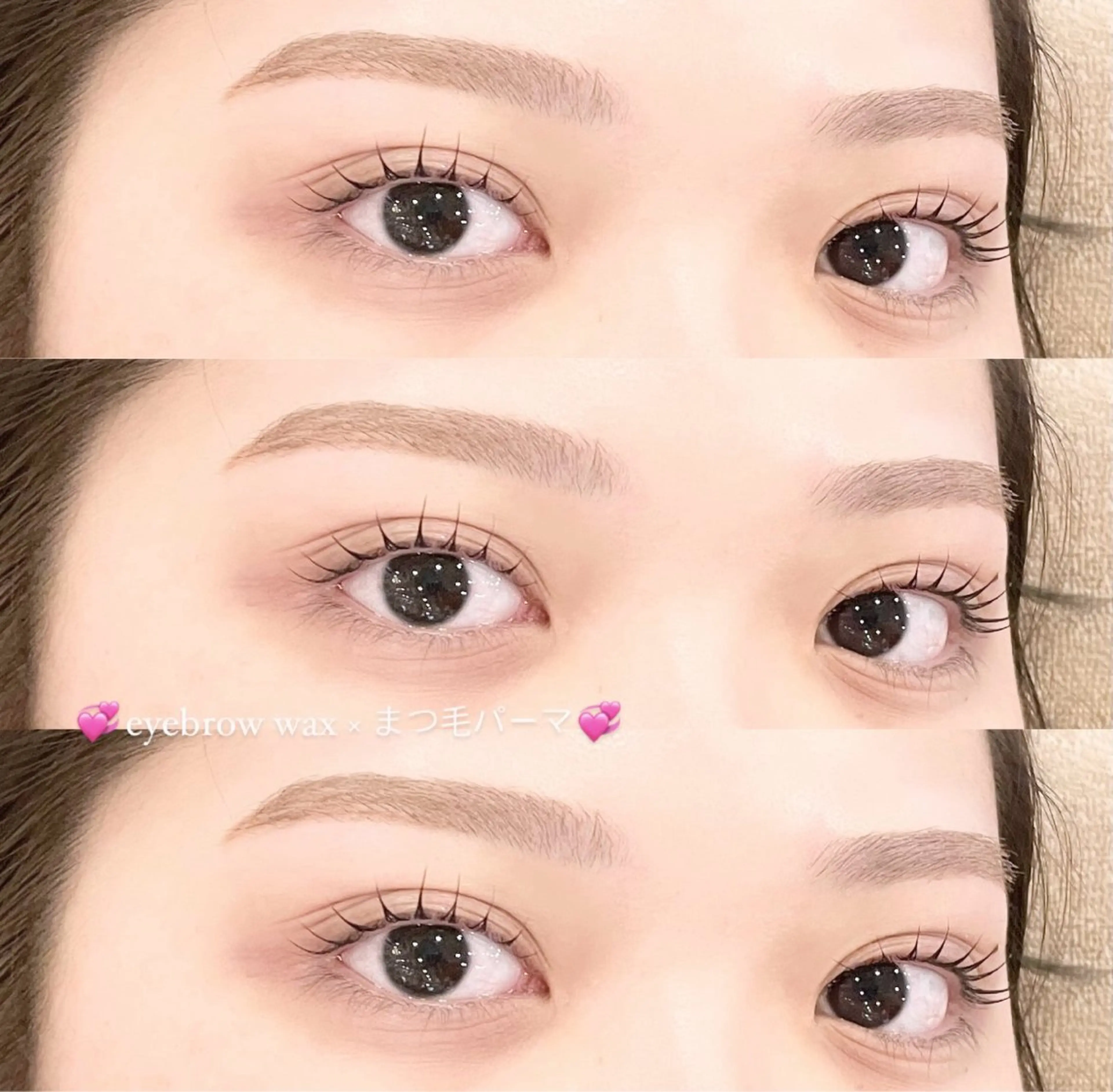 マツエク・マツパ パリジェンヌラッシュリフト 一重×まつ毛パーマ マツエク 🎀millie ainee♡田畑🎀のマツエク・マツパデザイン