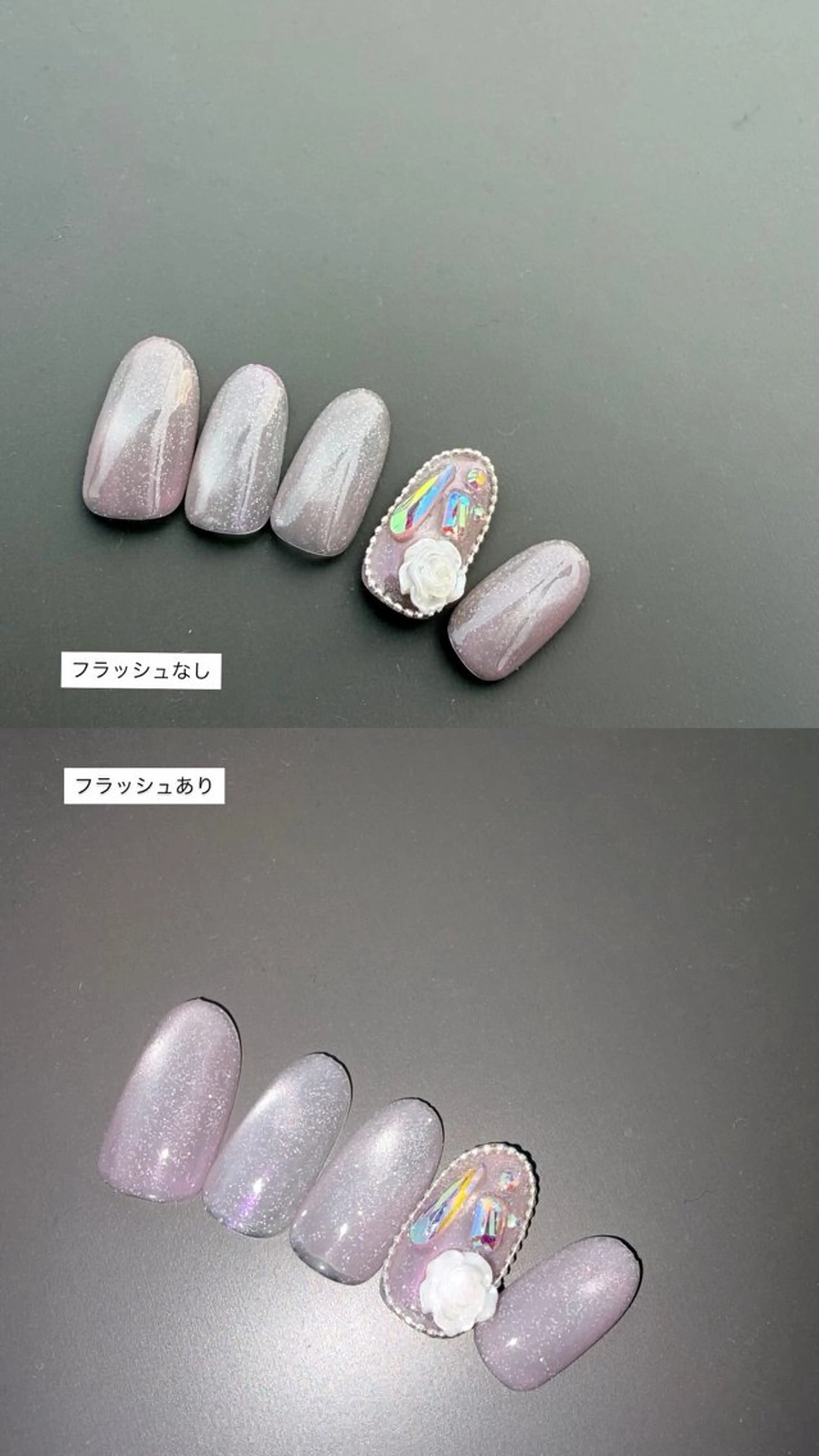 (オフあり）HAND.サンプルデザイン✨の写真