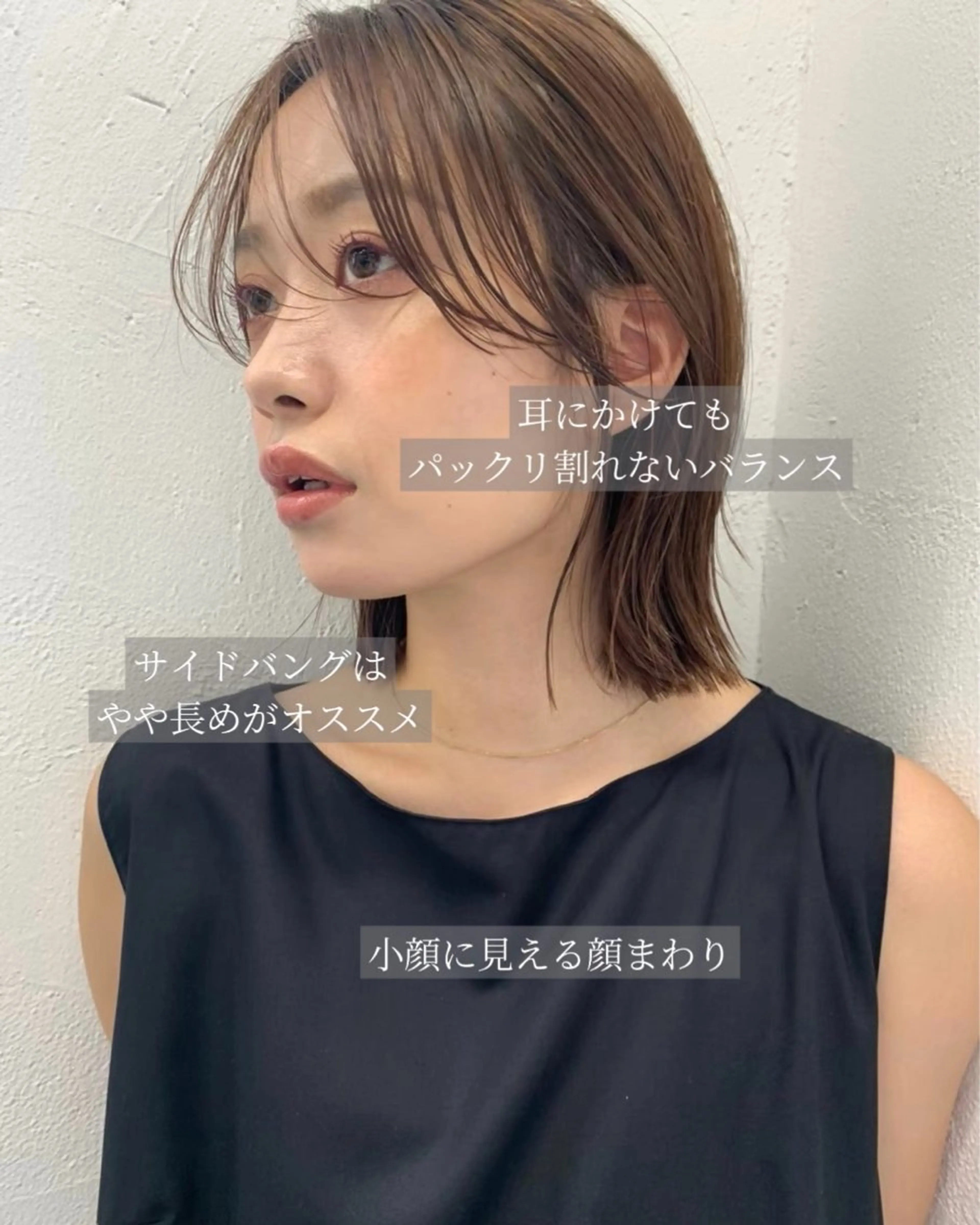 ショート カラー Ways TOKYO所属・北間 寛哉のヘアスタイル