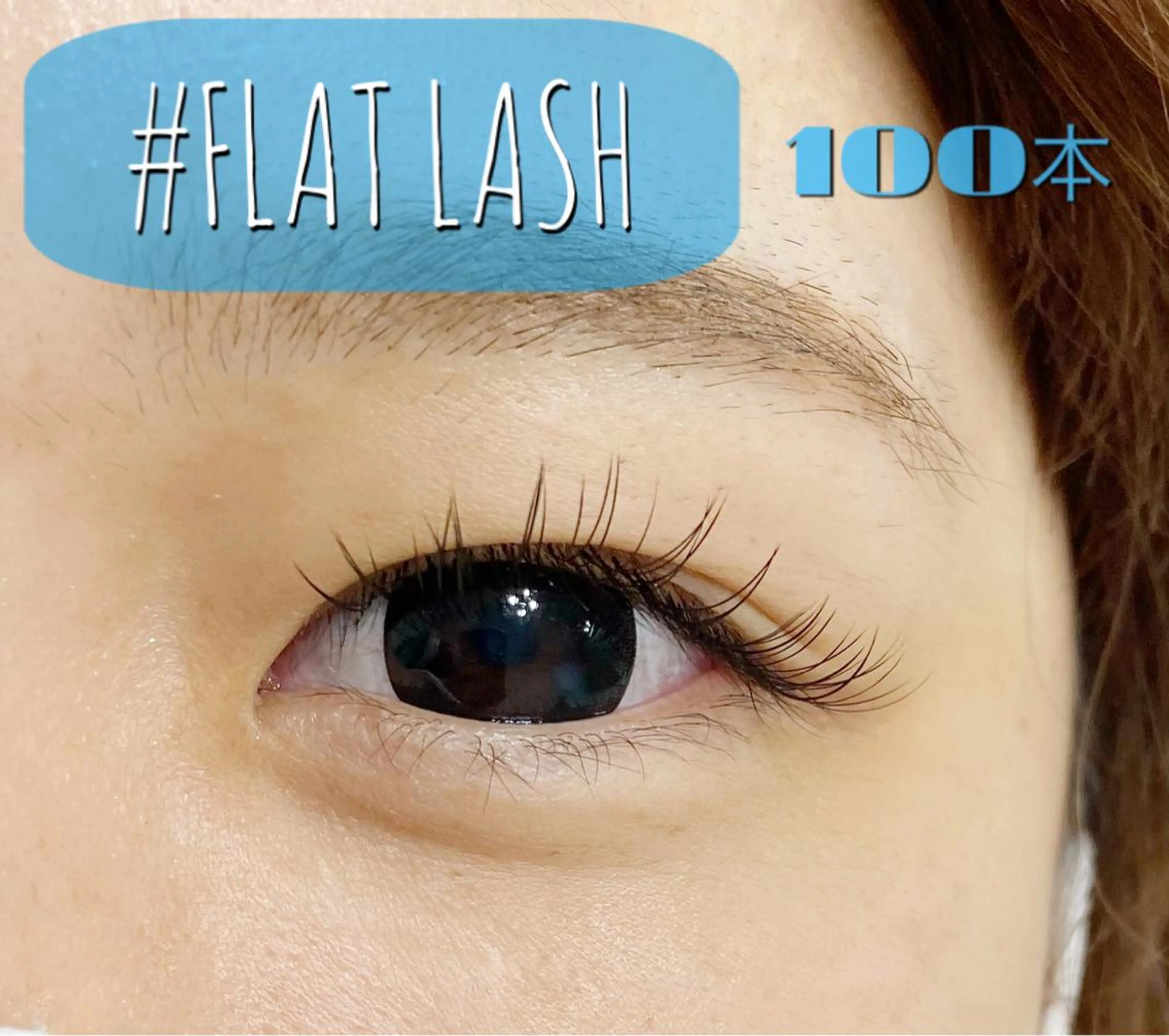 マツエク・マツパ charm所属・charm 【📍大名】のマツエク・マツパデザイン