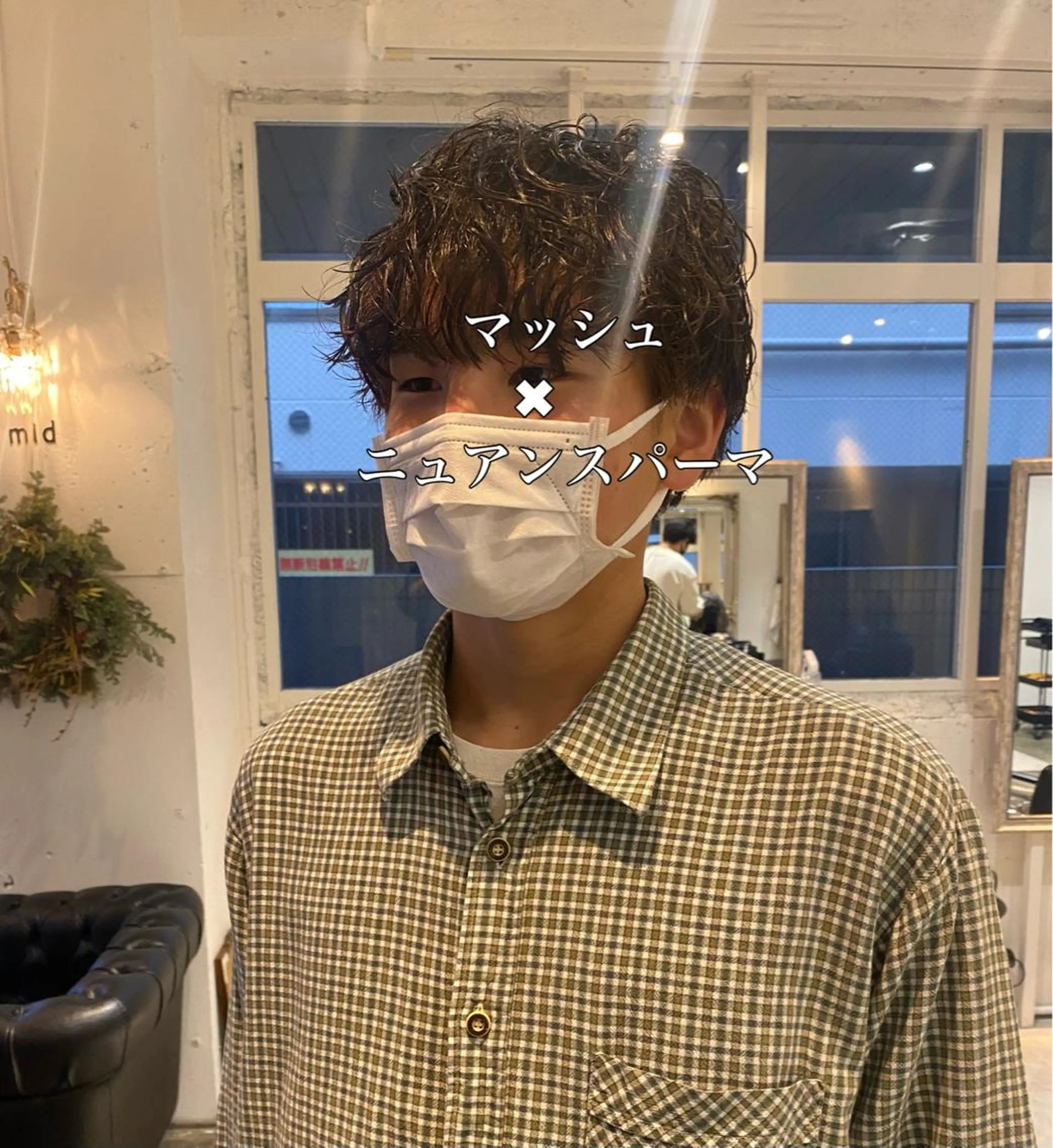 ショート カット パーマ バレイヤージュ職人 🔥代表YU-SHIのヘアスタイル