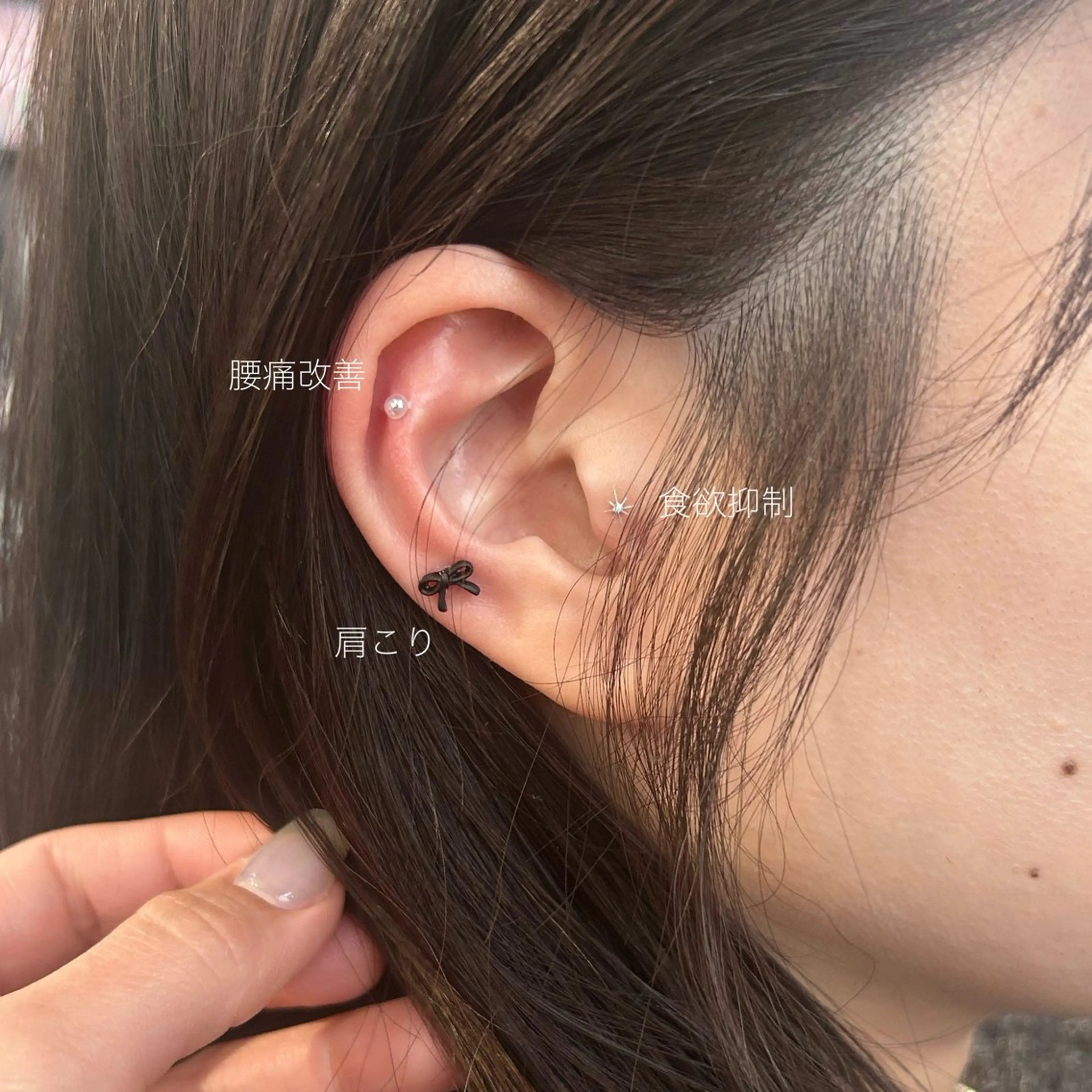 エステ リラク 𝙱𝙻𝙴𝙽 𝚋𝚢 𝚍𝚘𝚝.所属・🤍BLEN 窓🤍のヘアスタイル