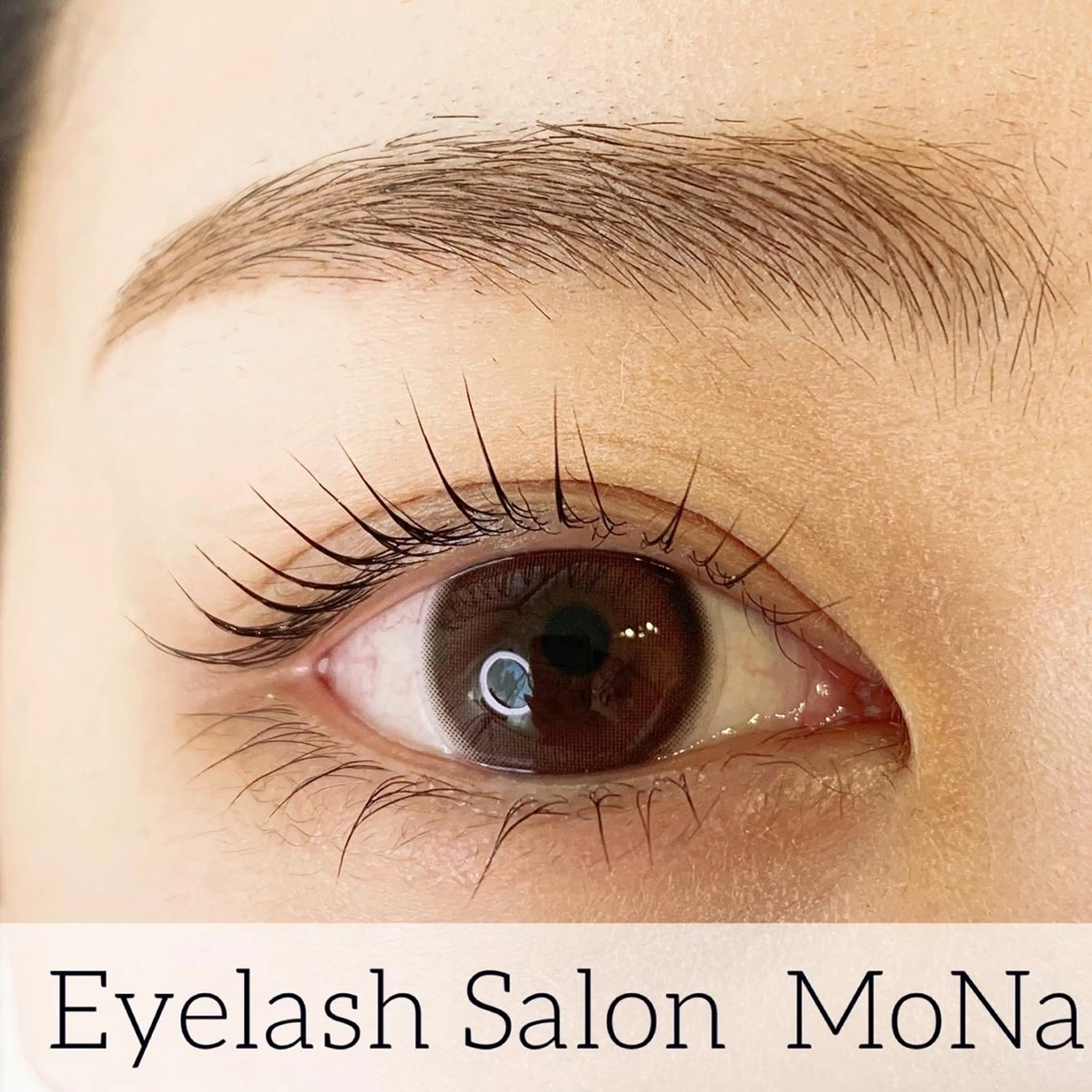 マツエク・マツパ アイブロウ 韓国風マツエク まつげパーマ 一重×まつ毛パーマ Eyelash salon MoNaのマツエク・マツパデザイン
