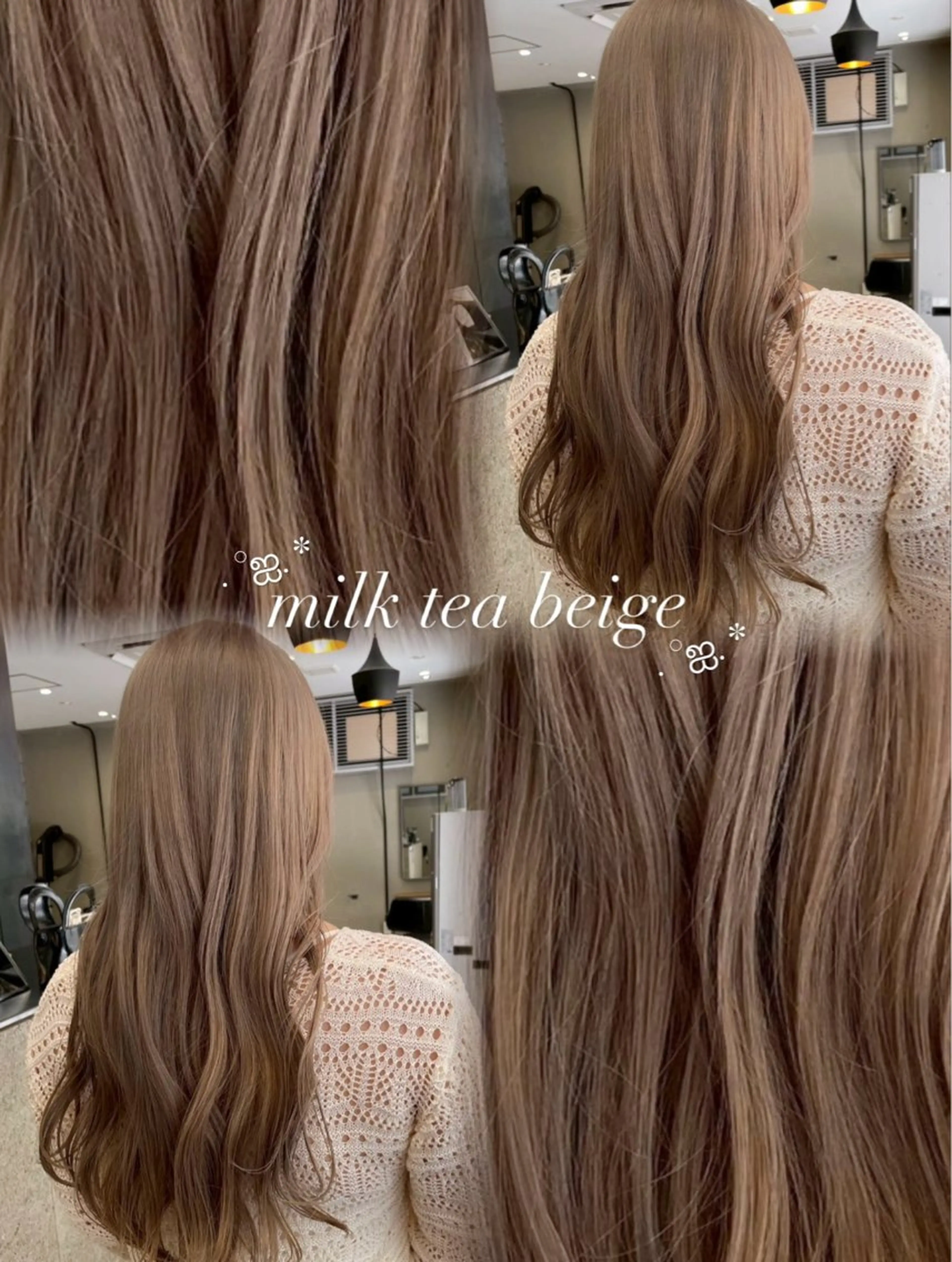 カラー ヘアカラー さわ/博多/ ベージュ/ハイトーンのヘアスタイル