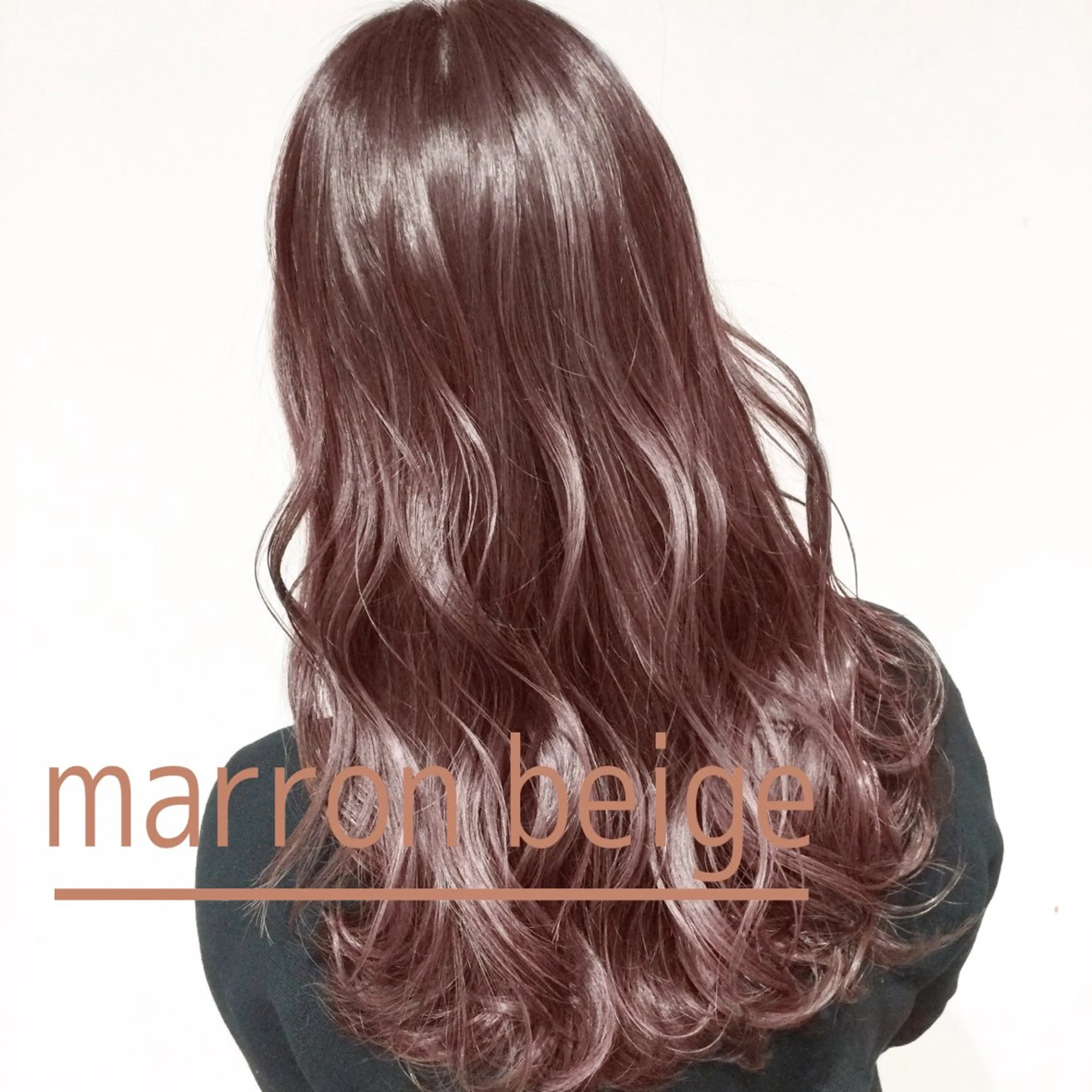 セミロング カラー アッシュ バレイヤージュ ベージュカラー ブリーチ ケアブリーチ AMI Hair  supply所属・髪質改善カラー 韓国風レイヤーのヘアスタイル