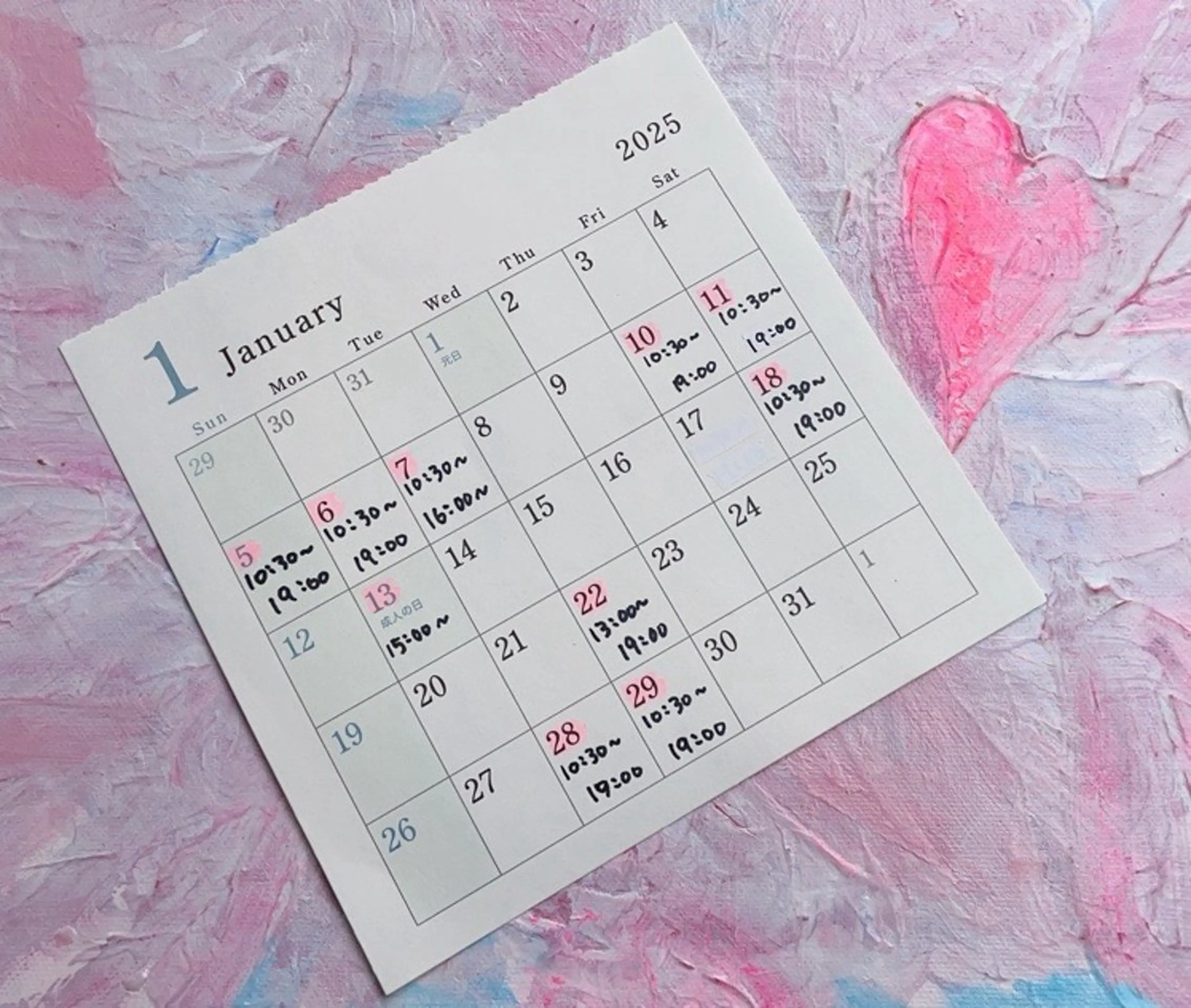 プライベートサロン 花水月のエステ・リラクイメージ