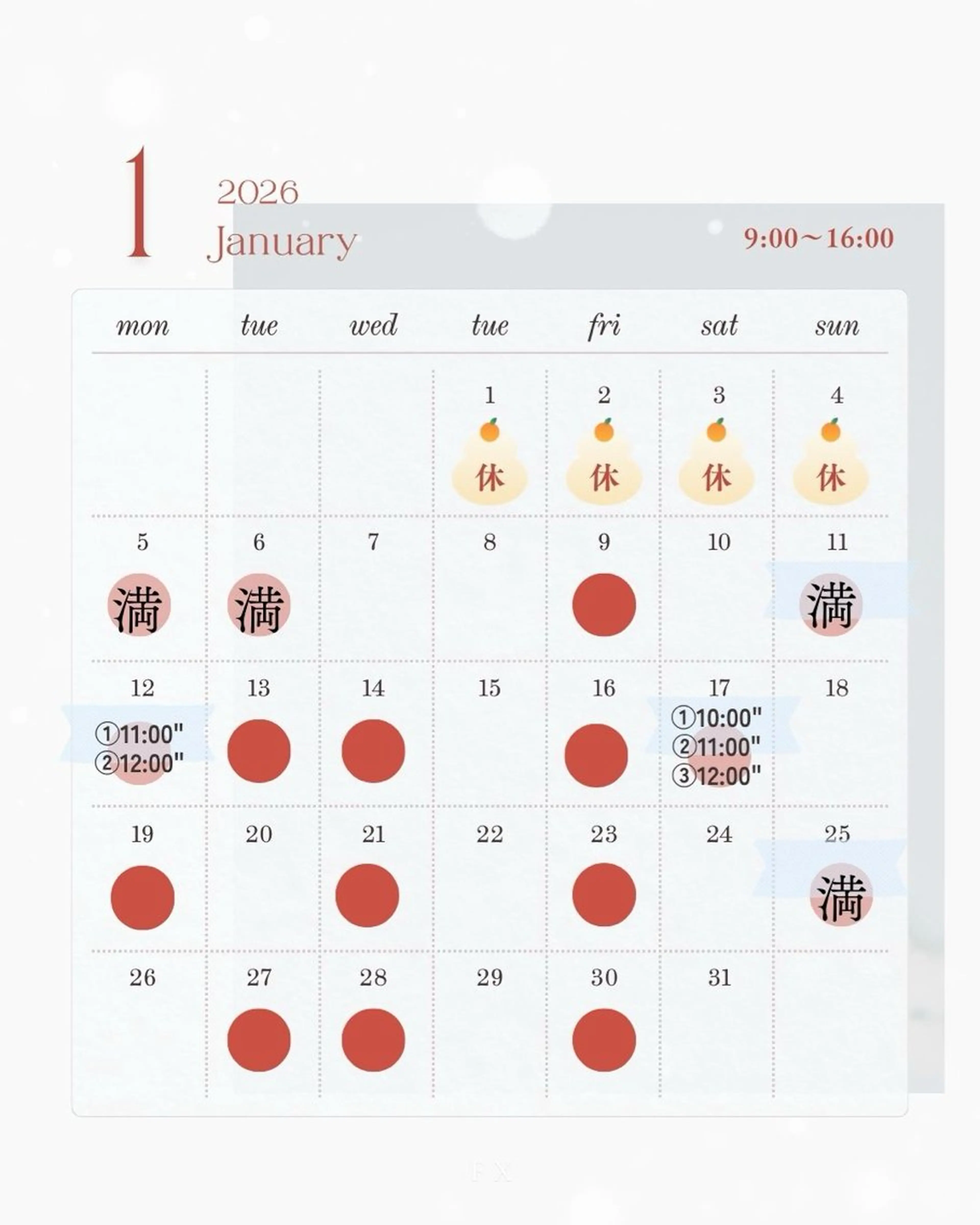 Ｆ Xのマツエク・マツパデザイン