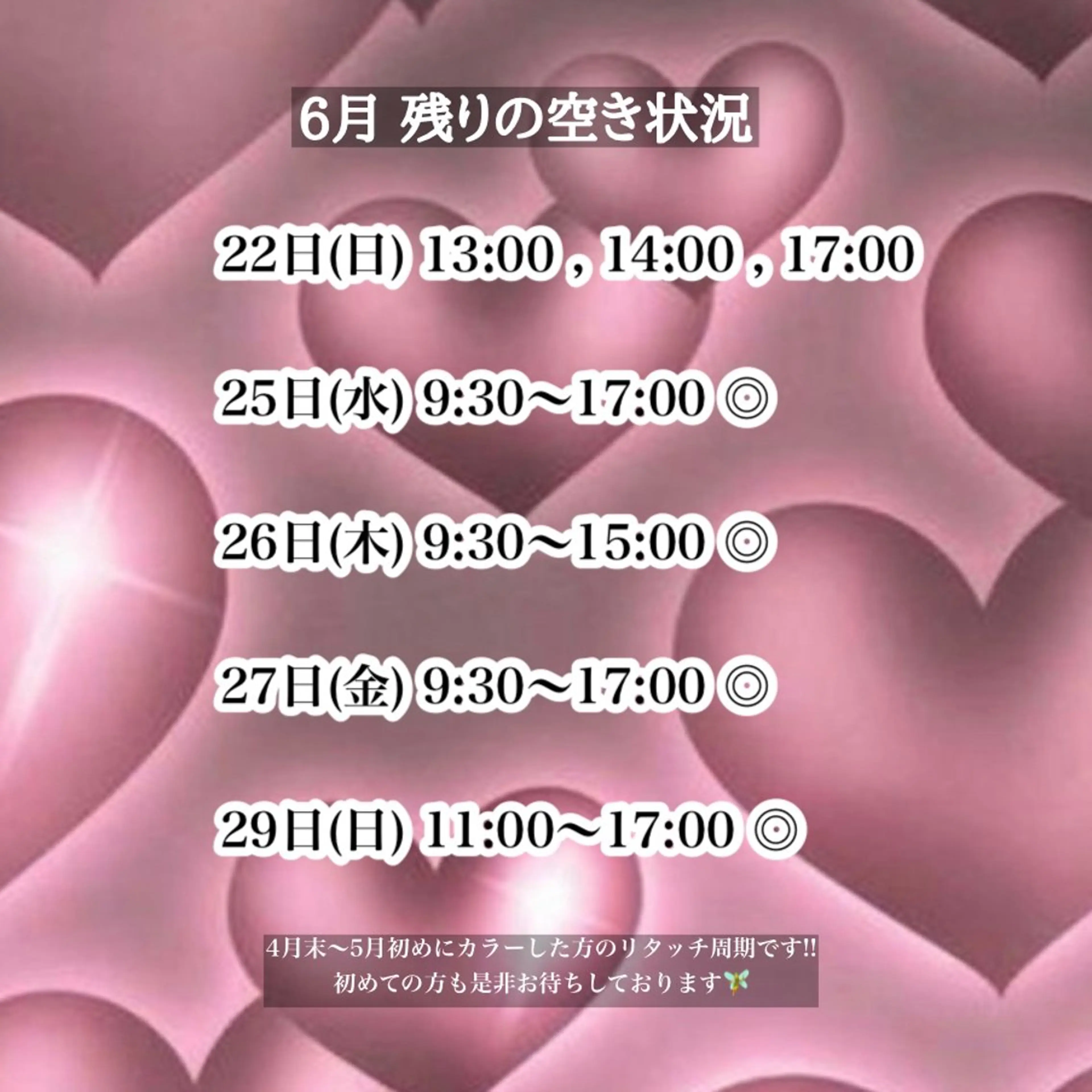 ロング カラー パーマ ヘアアレンジ メンズ キッズ ハイトーン/デザイン KURUMIのヘアスタイル