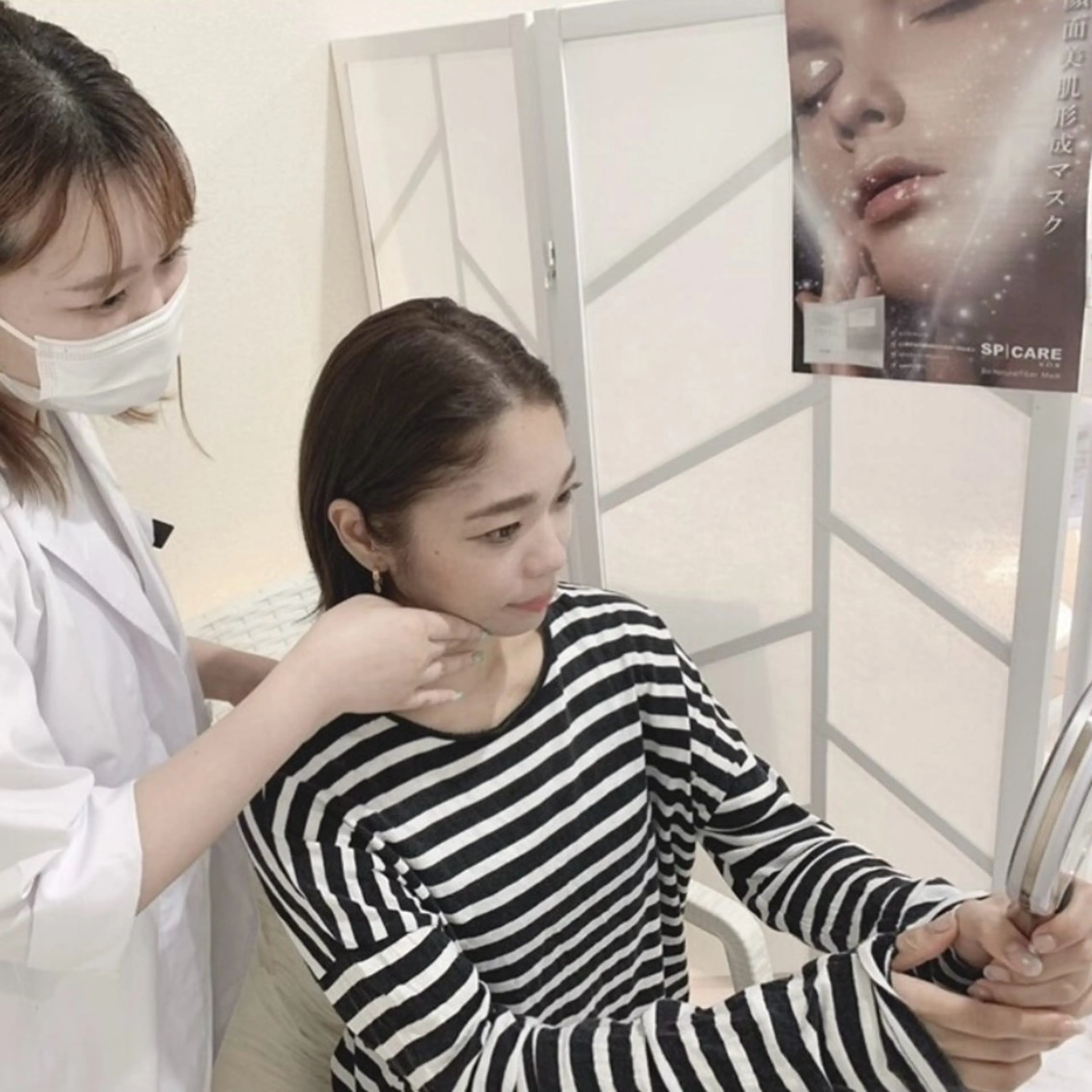 メニュー当日相談の写真