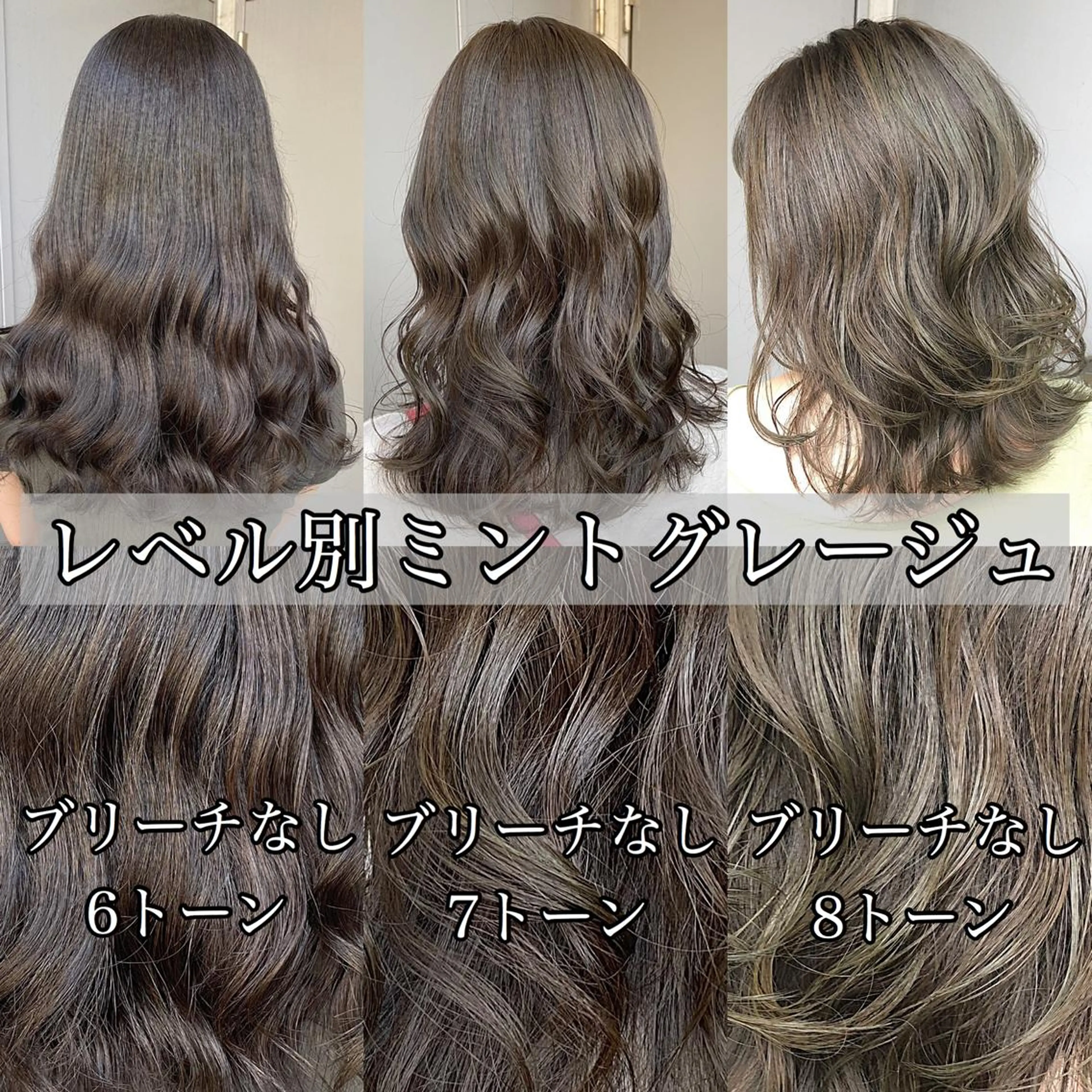 カラー ヘアカラー 🔷似合わせのプロ KUMA🔷のヘアスタイル