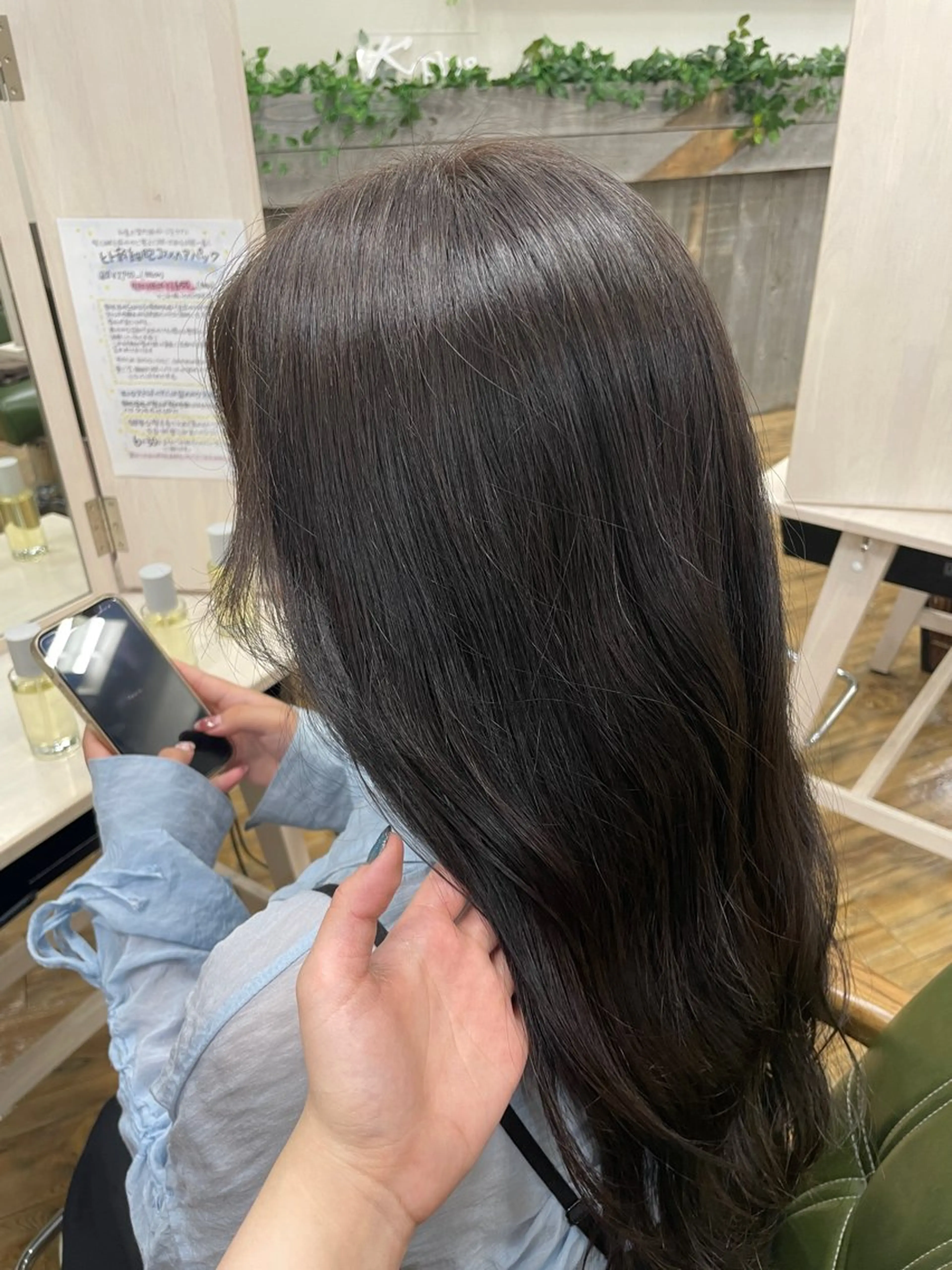 ロング カラー ✨3ヶ月後にデビュー する🎨みのり💯のヘアスタイル