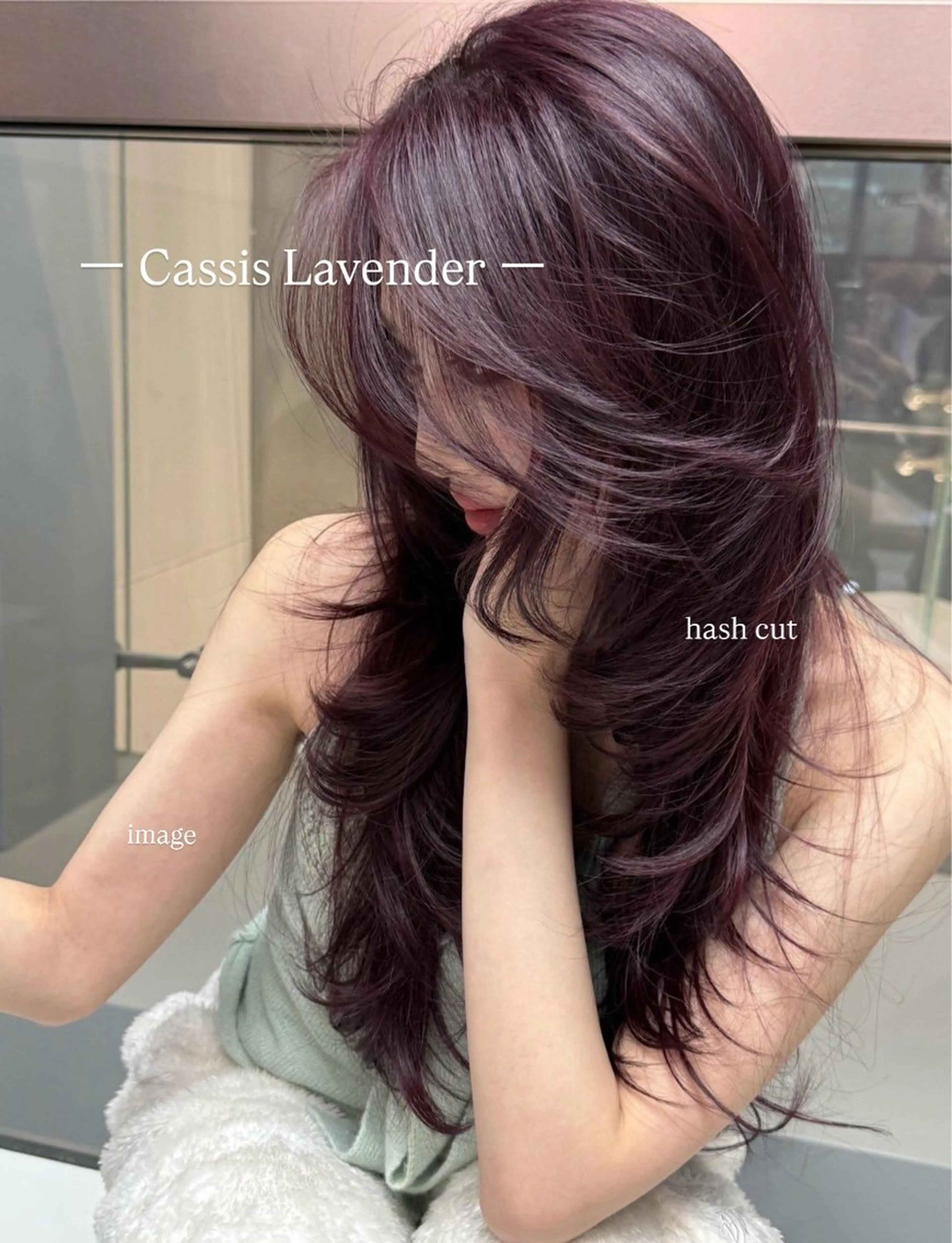 ロング レイヤーカット カット ヘアカラー トリートメント 髪質改善/レイヤー/ 暖色/アレンジ/りんのヘアスタイル