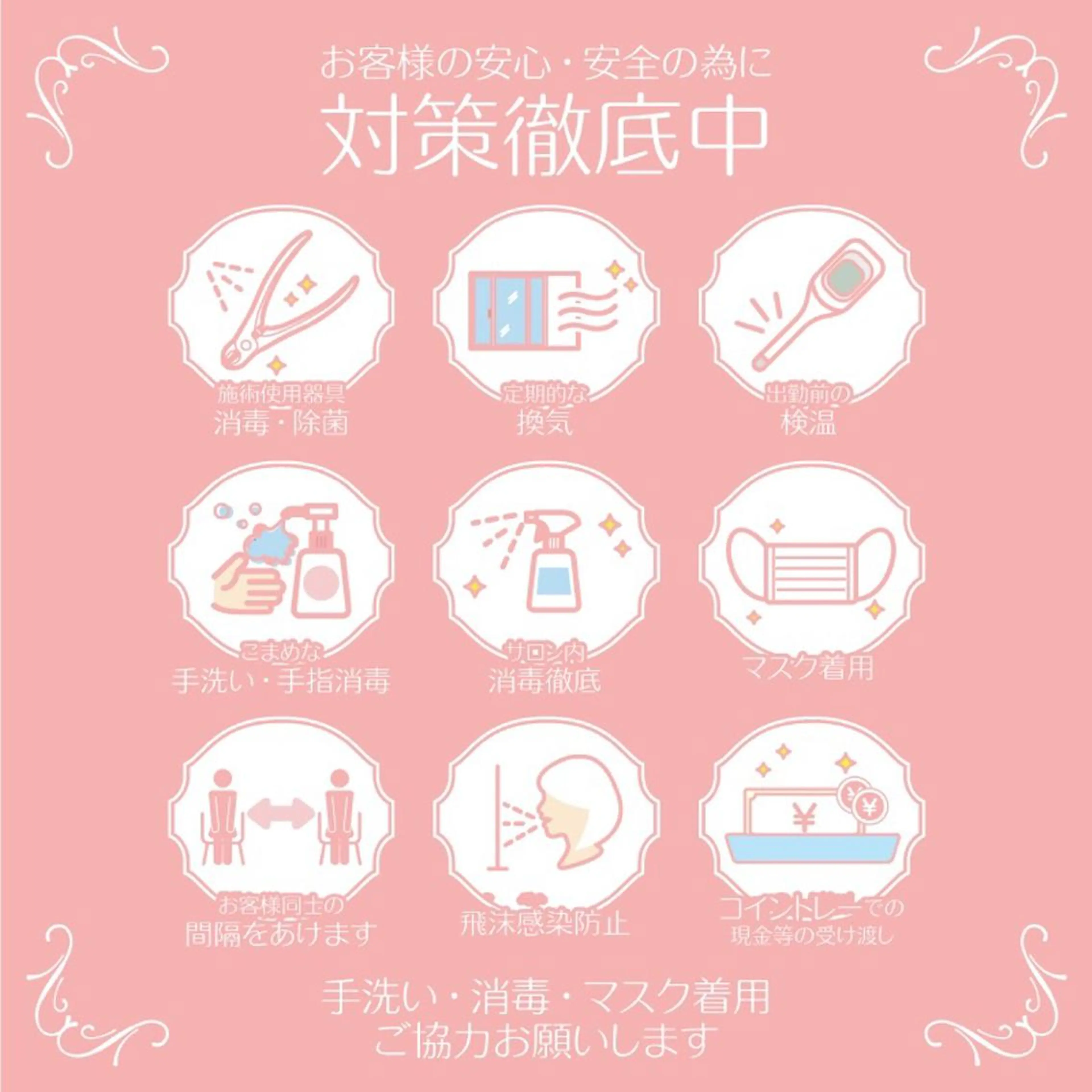 beauty ☪︎moonのネイルデザイン