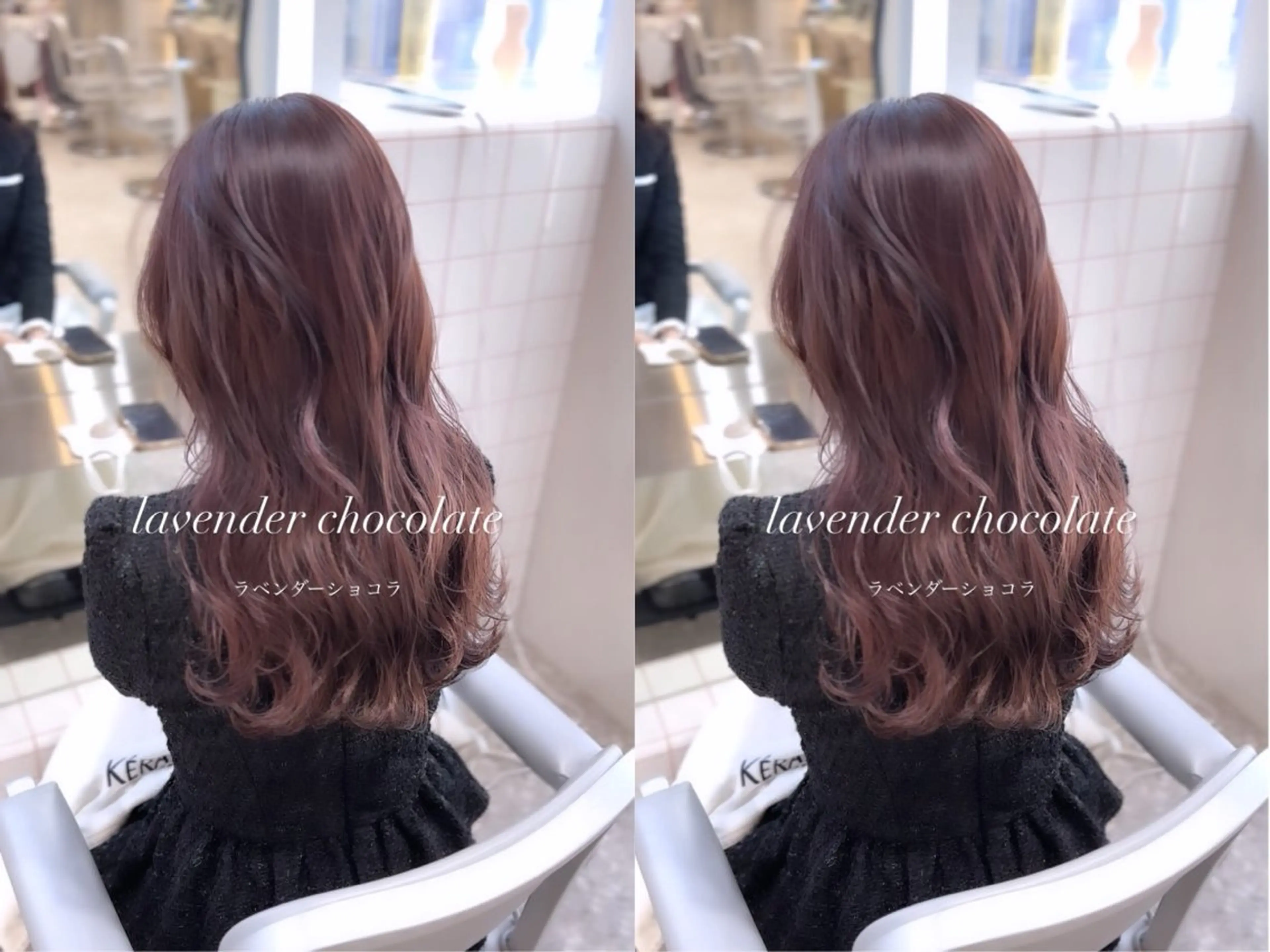 セミロング カラー ブリーチ ラベンダーカラー ブリーチなしカラー ピンクカラー カット ヘアカラー トリートメント ヘッドスパ 髪質改善/韓国ヘア レイヤー/新宿/ロミのヘアスタイル