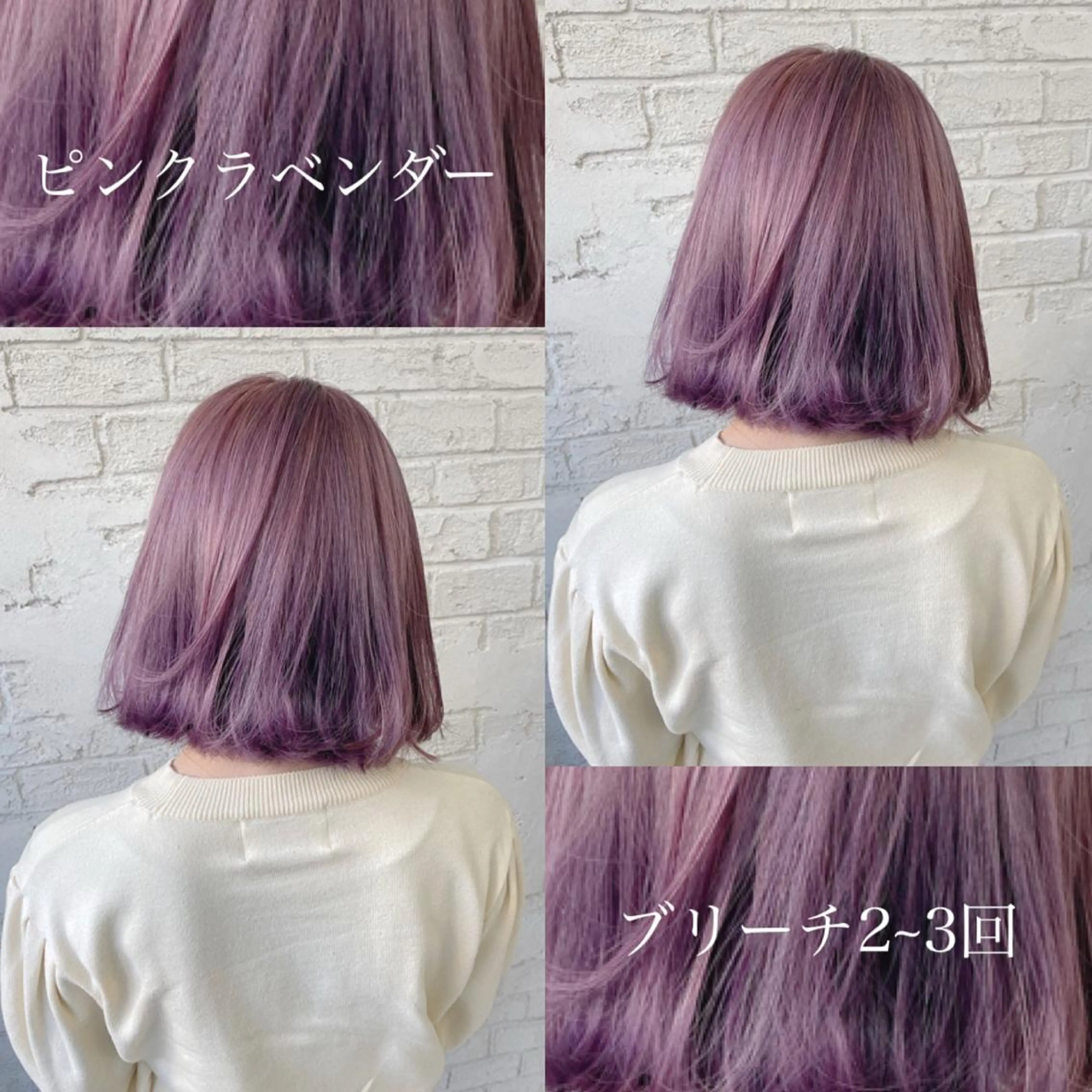 ミディアム カラー オリーブ/アッシュ やわらか透明感カラーのヘアスタイル