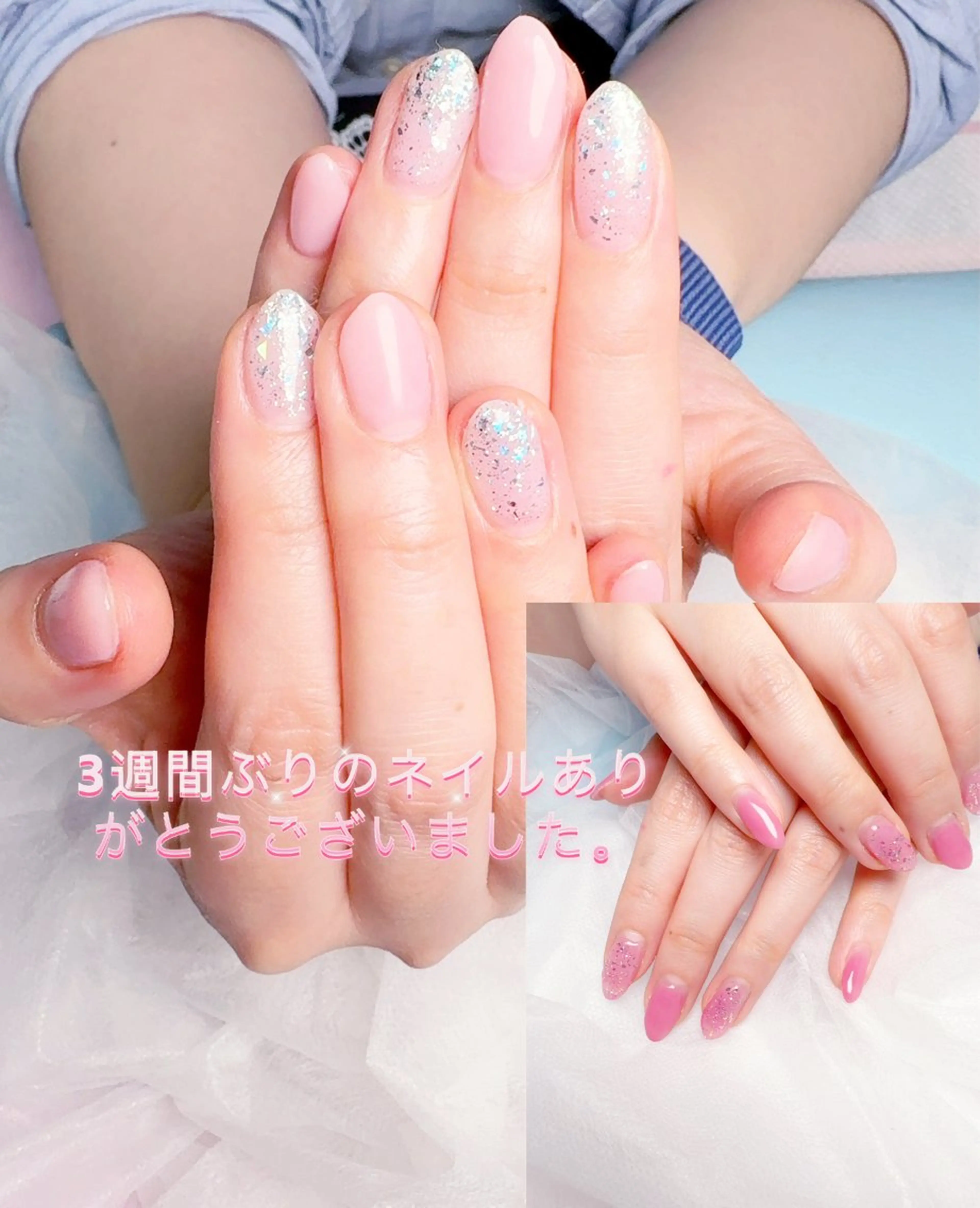 ネイル pink ladyサロン所属・べ にのネイルデザイン