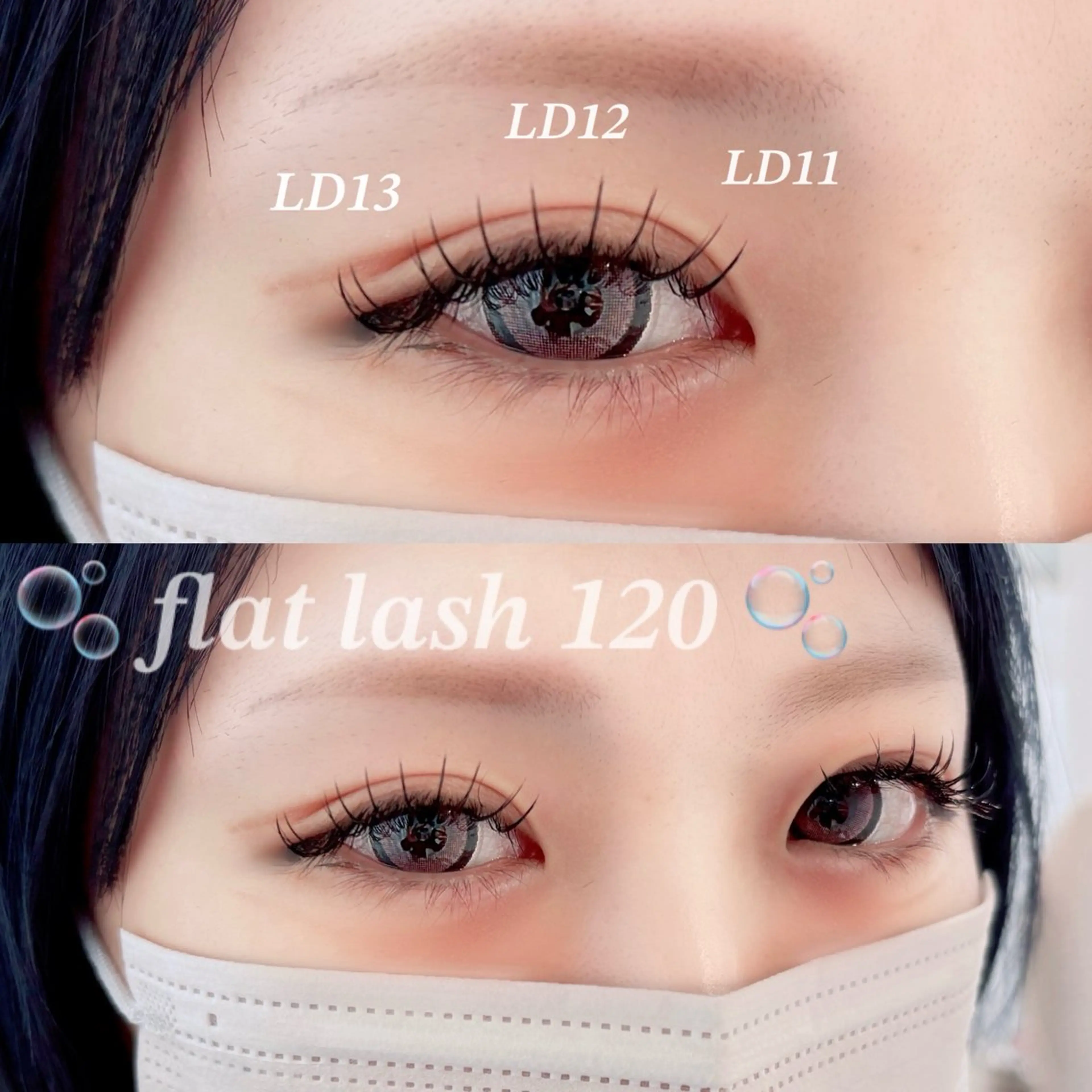 マツエク・マツパ ウノラッシュ京橋店所属・unolash Makiのマツエク・マツパデザイン