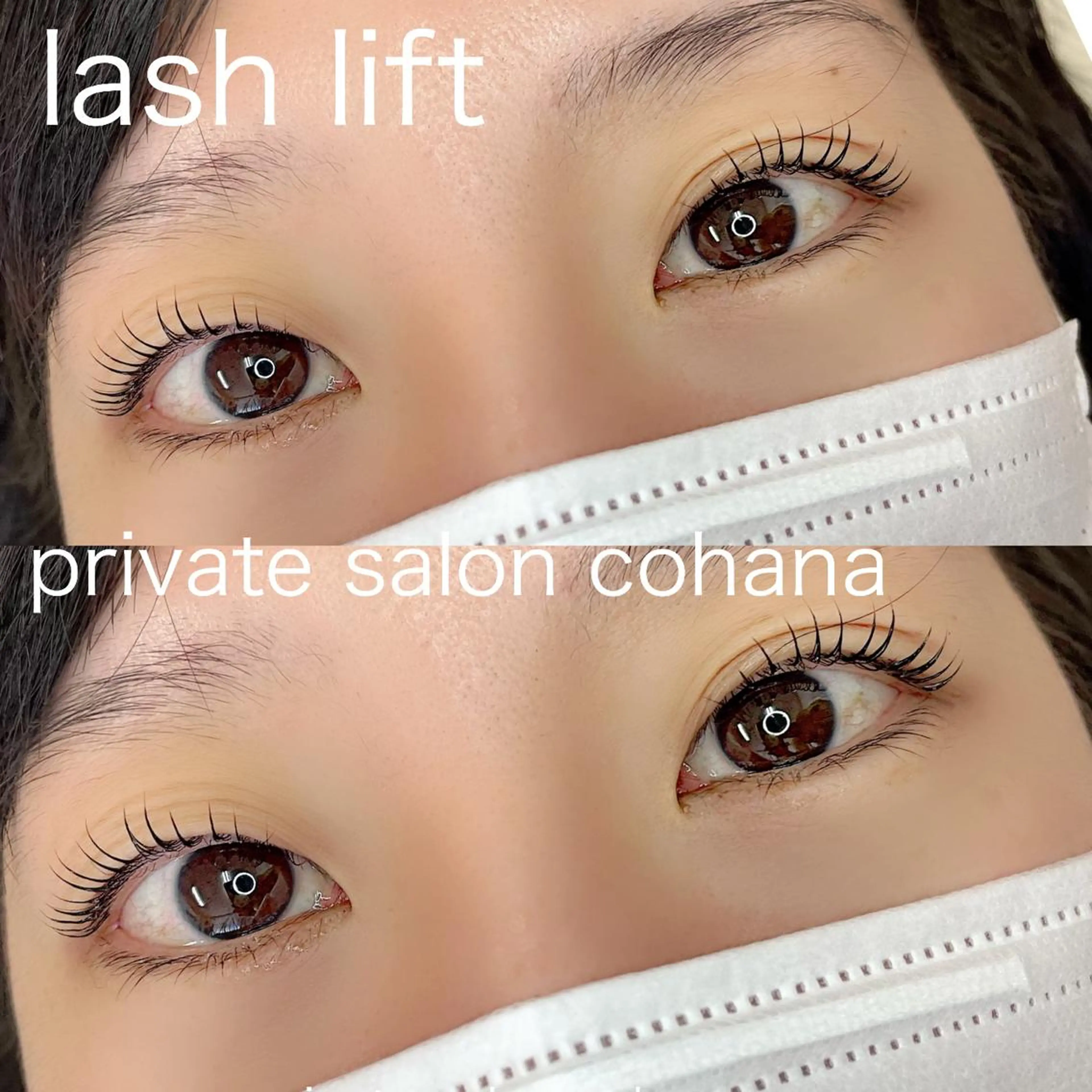 マツエク・マツパ マツパ cohana mariのマツエク・マツパデザイン