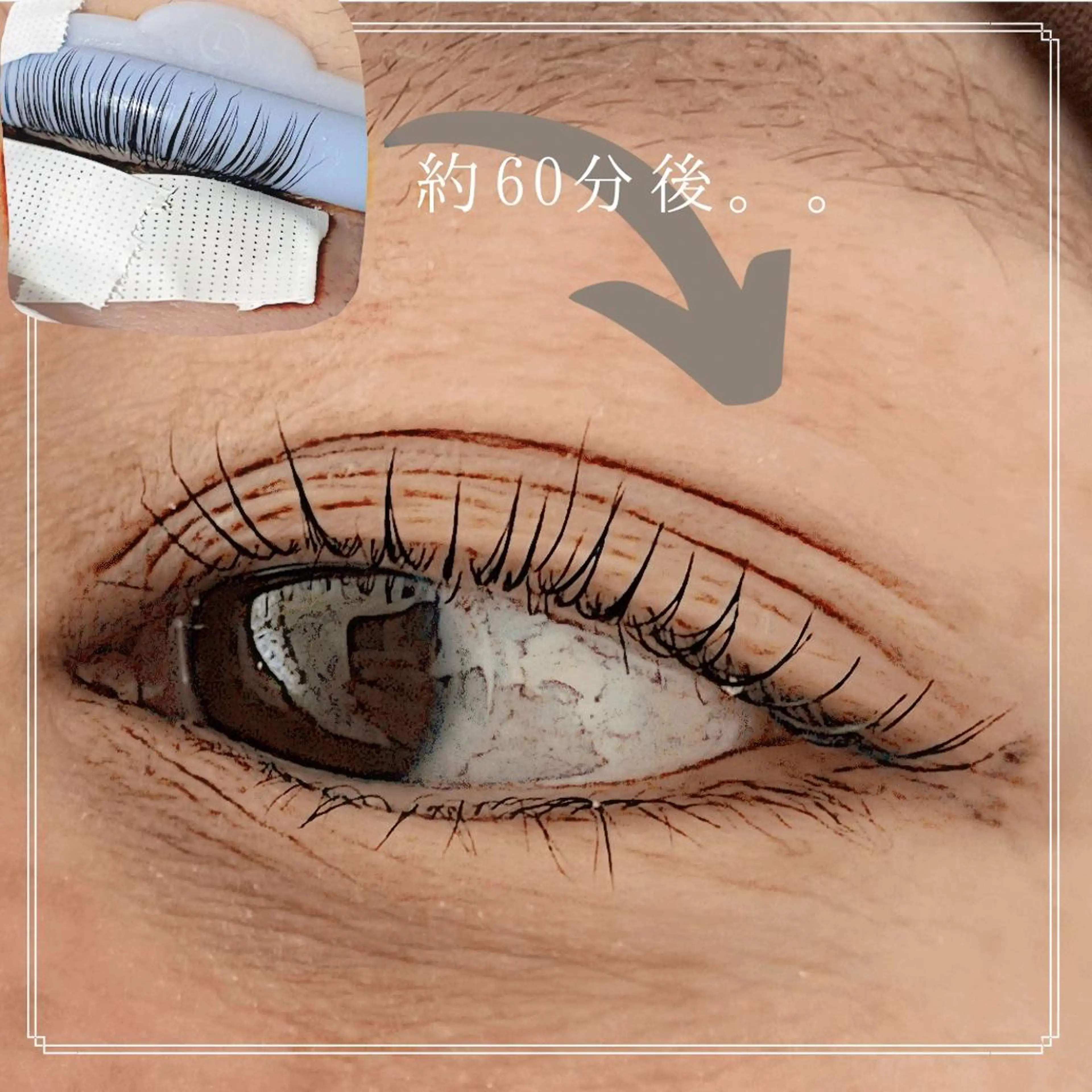 マツエク・マツパ マツパ HANAFUSA YURIKAのその他イメージ