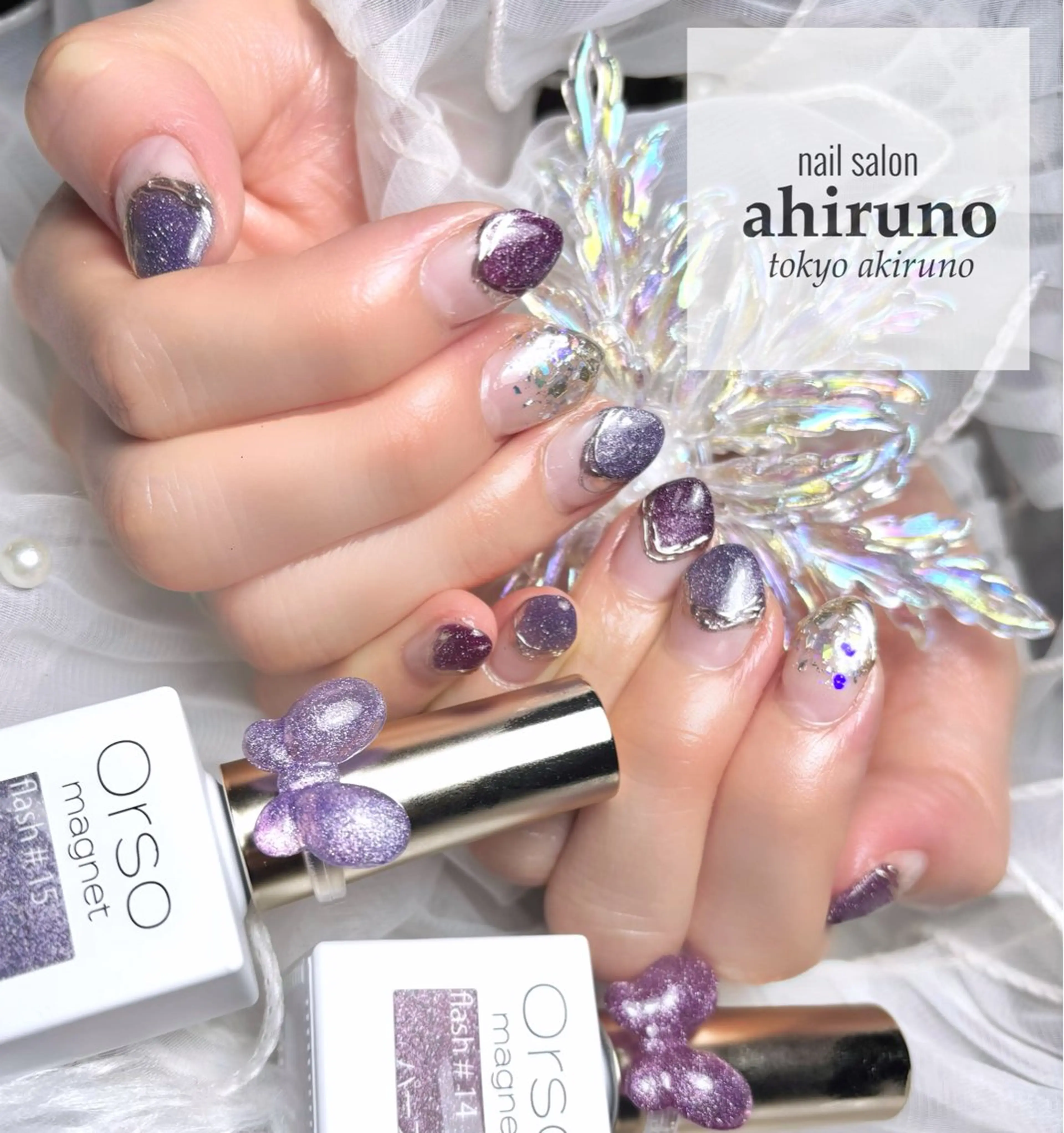 ネイル フラッシュネイル ミラーネイル シルバー ハンドネイル ａｈｉｒｕｎｏ ✿ ｙｕiのネイルデザイン