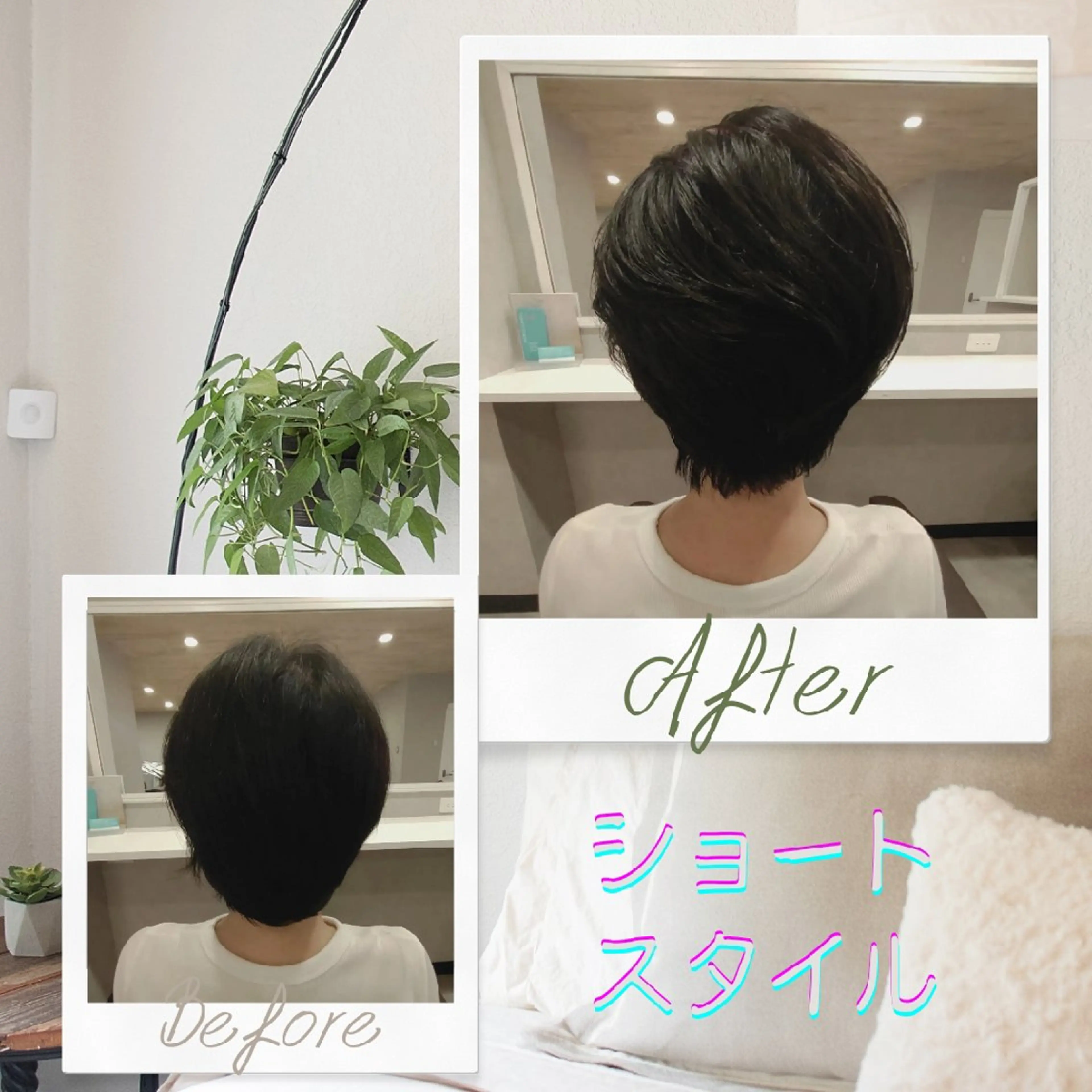 ショート GR 髪質改善トリートメント×ヘッドスパ【ジーアール】所属・🌺中村🌺毎日楽し くなる髪をご提案✨のヘアスタイル