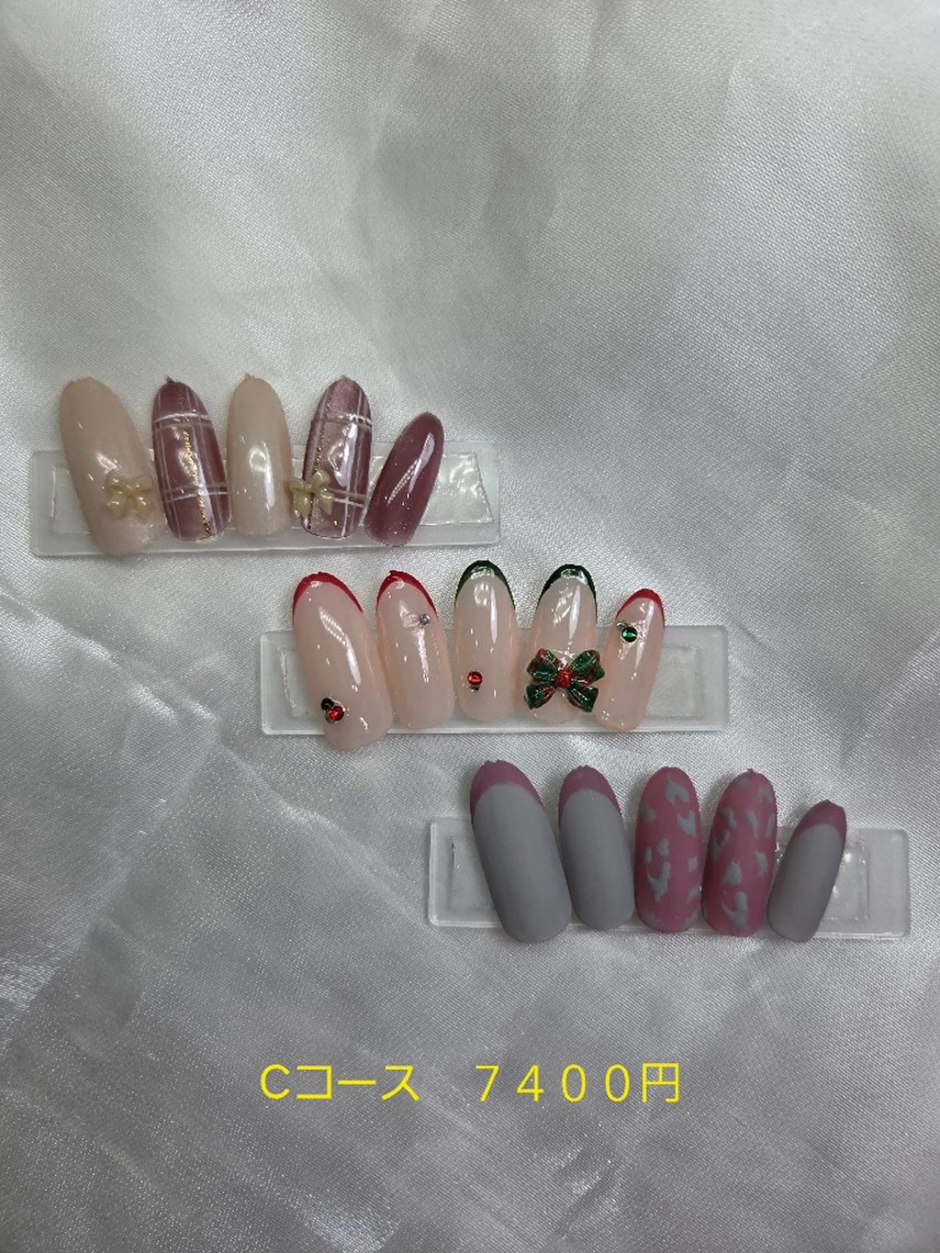 定額Cコース💅※カラー変更可　オフありの方は＋500円の写真