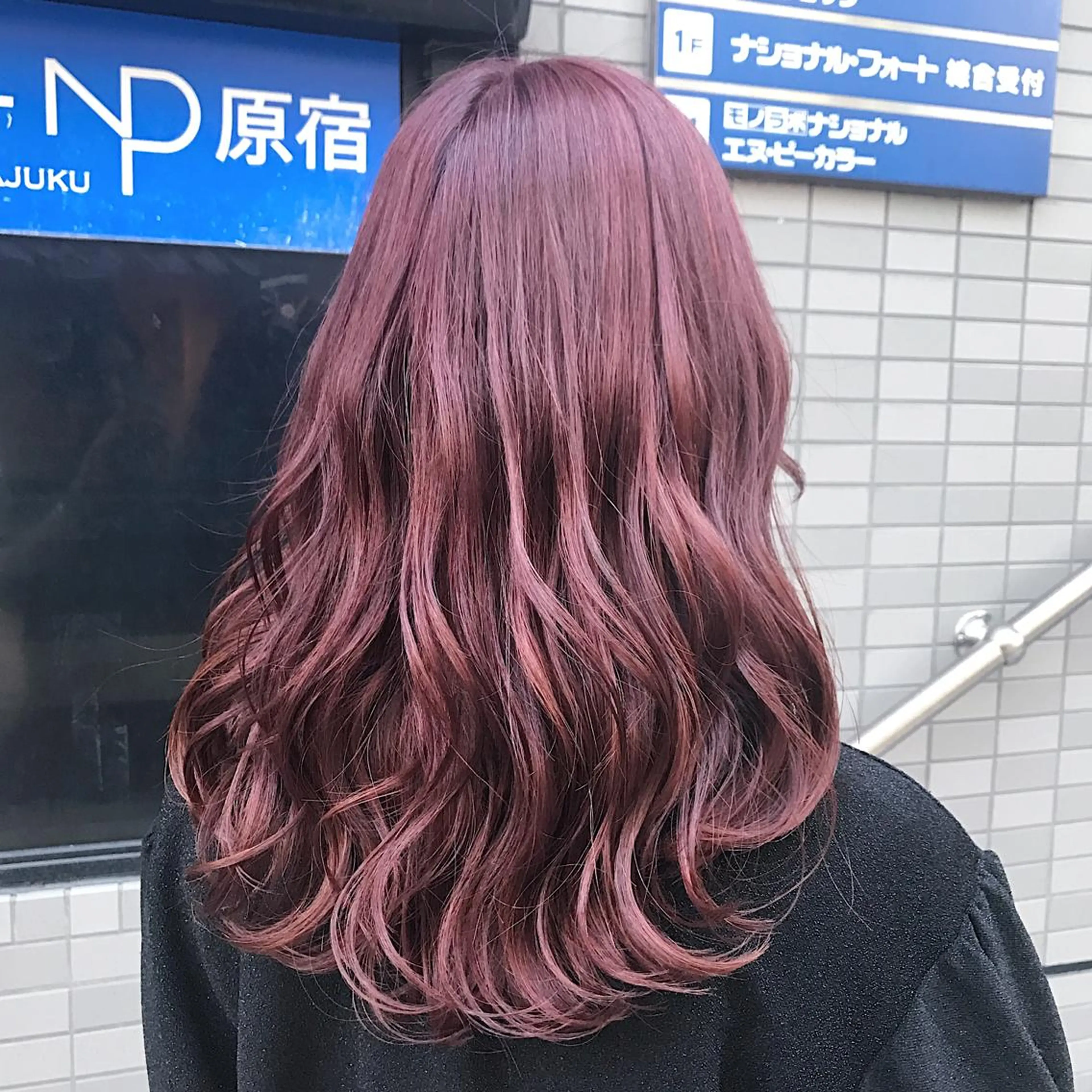 ミディアム カラー ヘアアレンジ Zina渋谷エリア マネージャShionのヘアスタイル