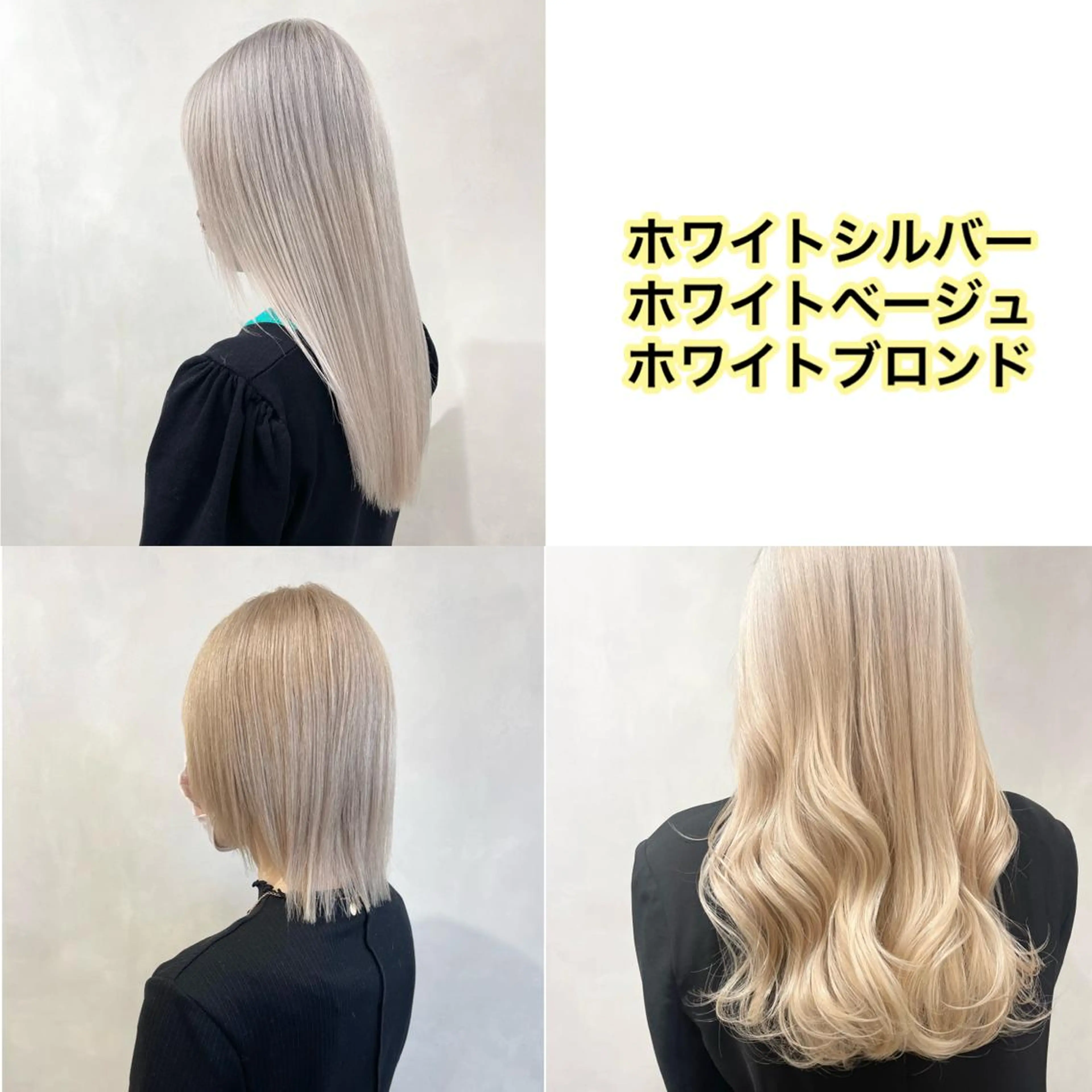 カラー カット ヘアカラー トリートメント 🦋レイヤーカット ミドリカワ🦋のヘアスタイル