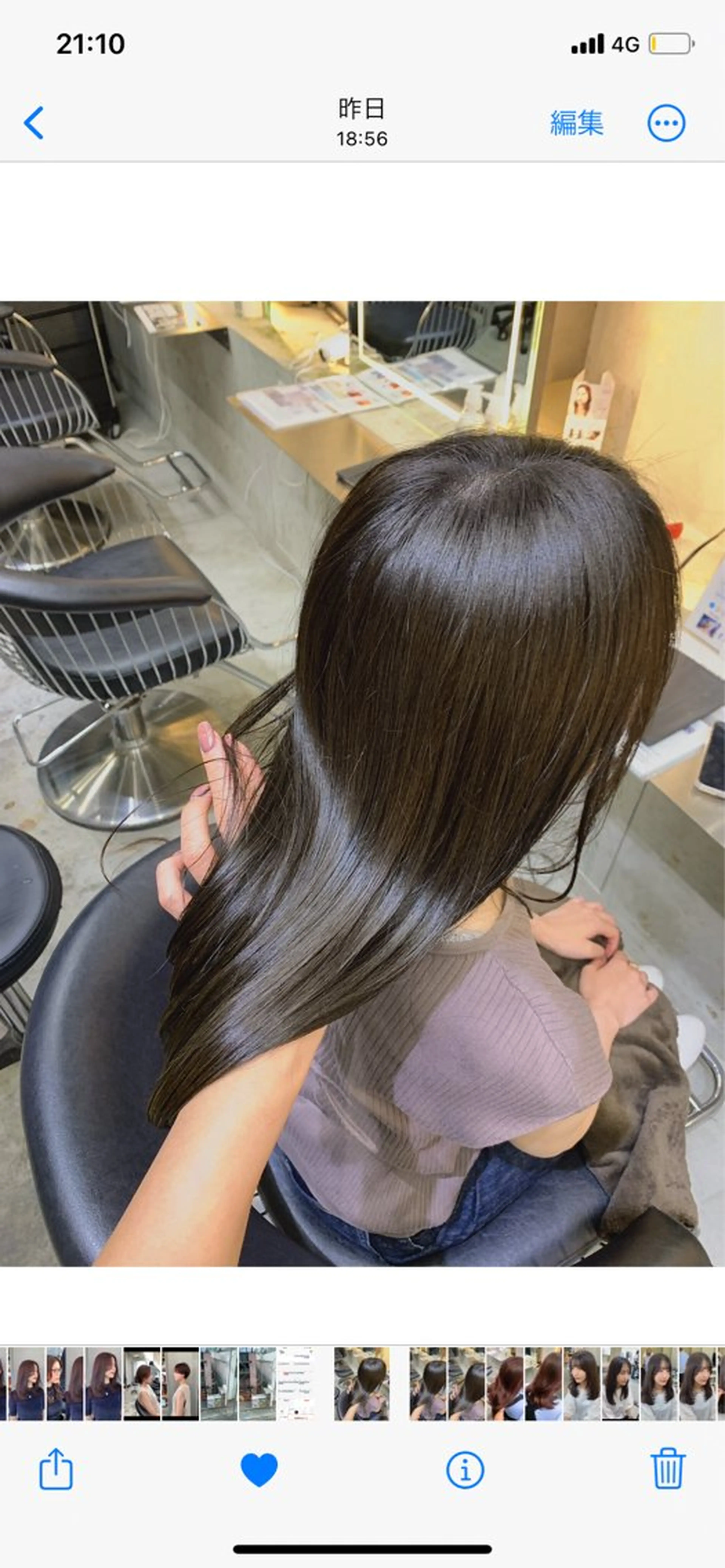 ロング 髪質改善/ボブ/ ハイトーン❣️yuiのヘアスタイル