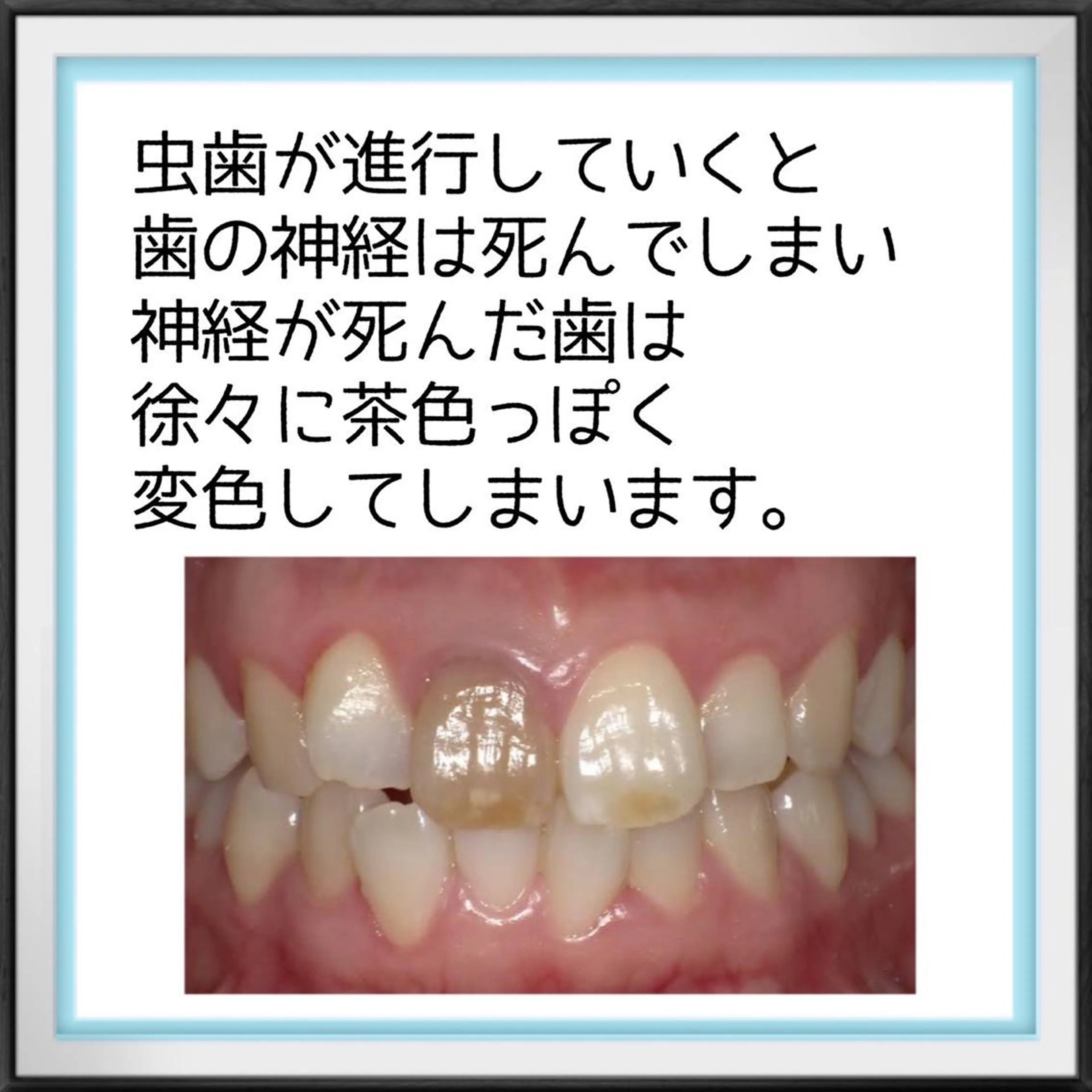 ライトビューティー 池袋店のその他イメージ