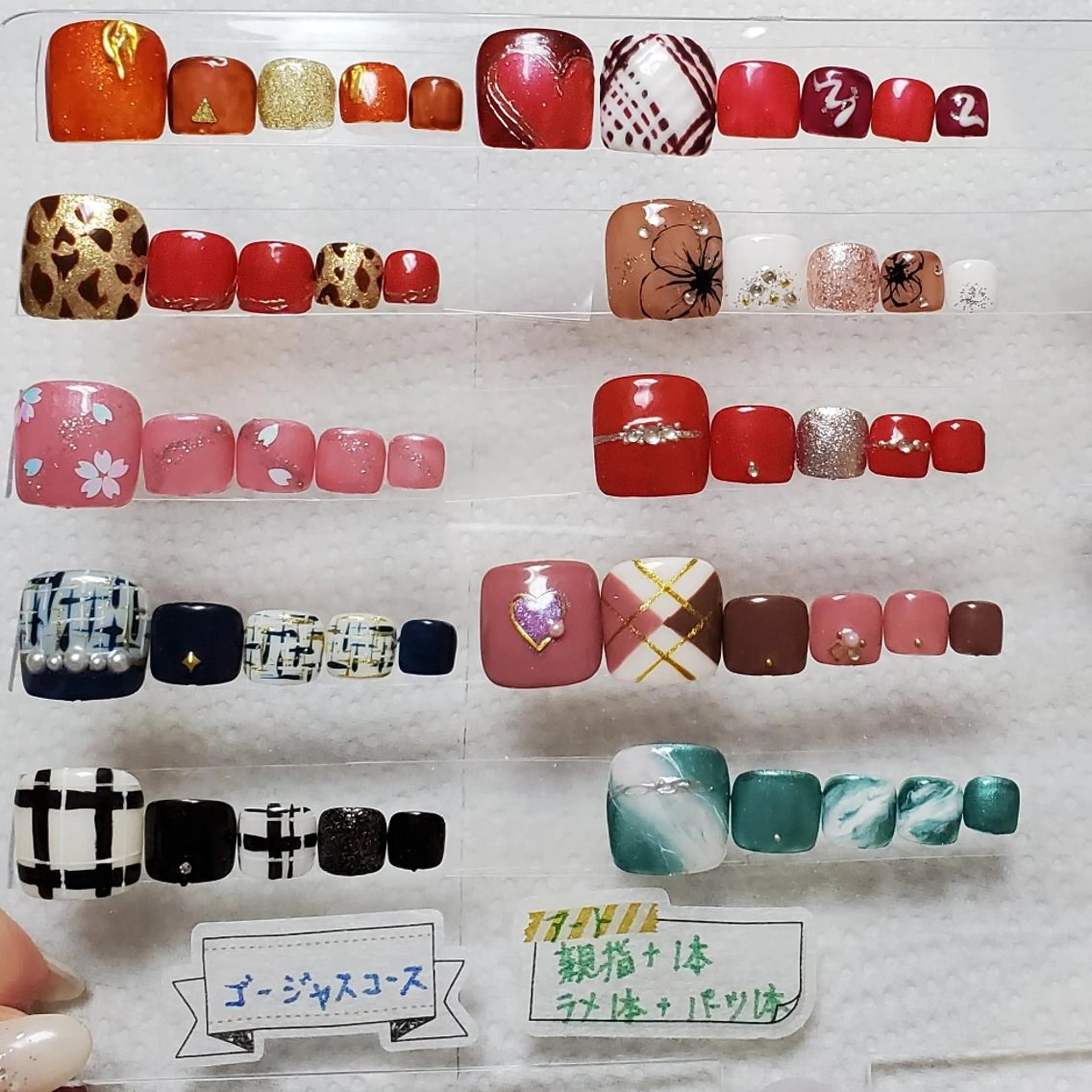 ネイル フットネイル ゴージャス フットネイル ネイルサロンベルティ .ひとみのネイルデザイン