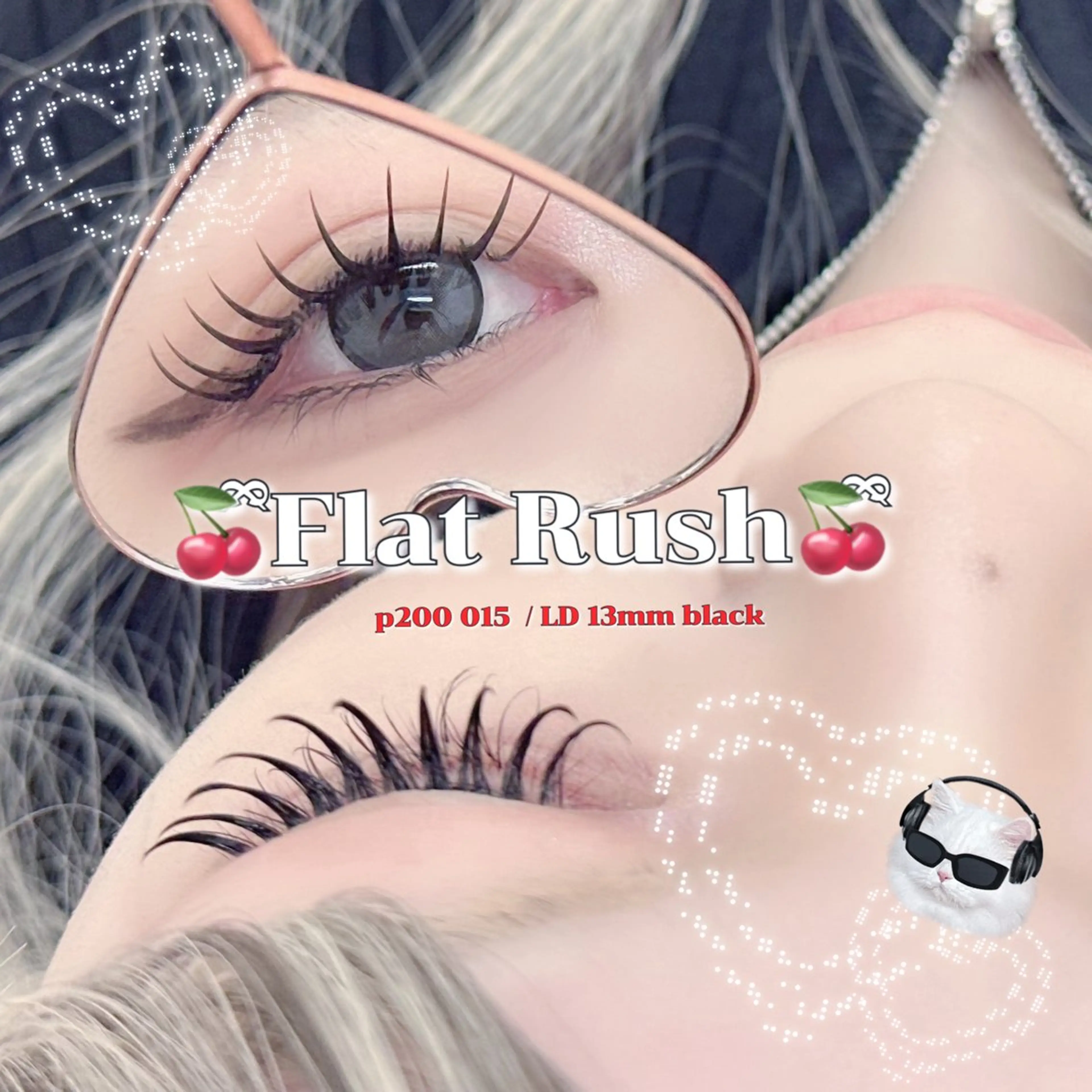 マツエク・マツパ マツエク Ray  浜線店 大道のマツエク・マツパデザイン