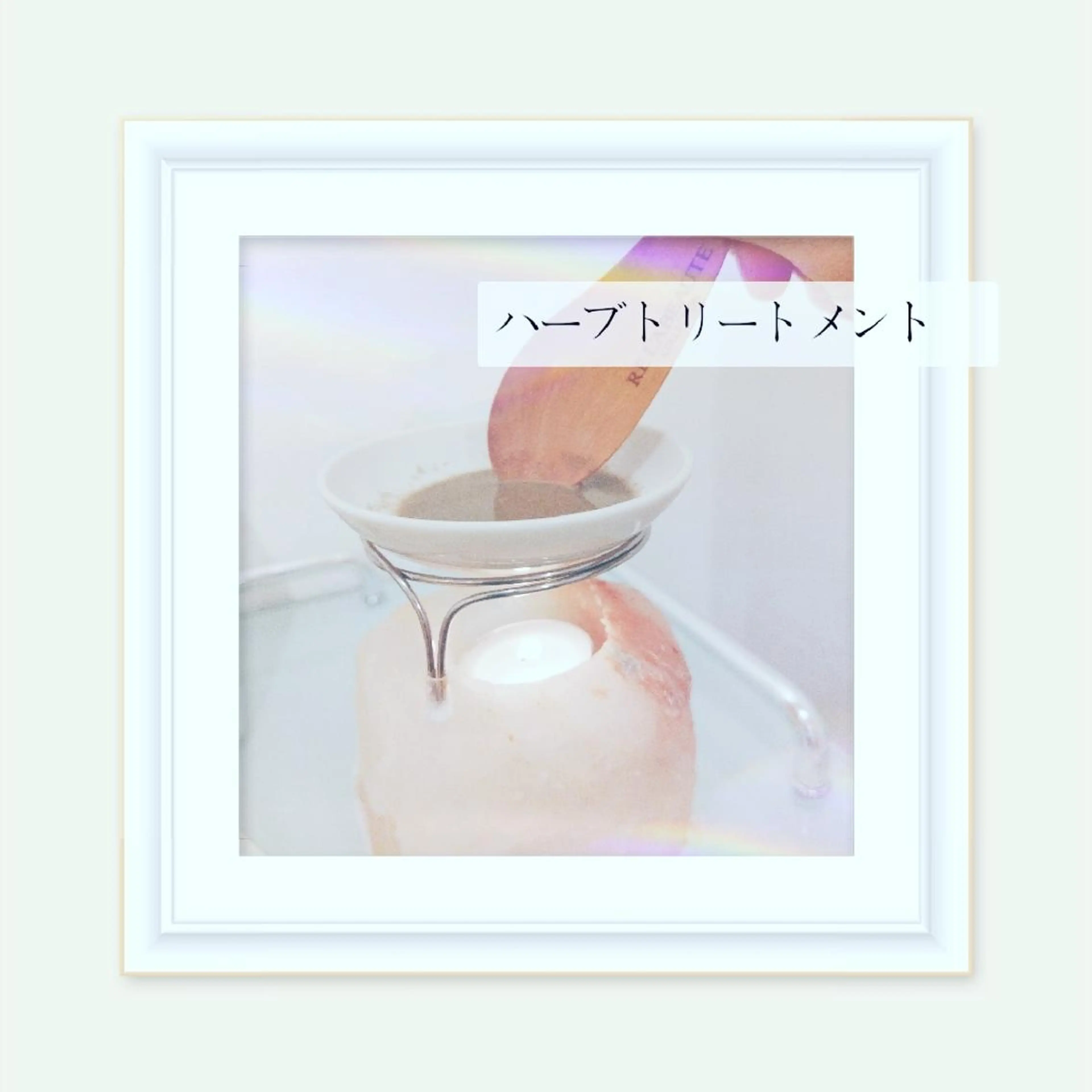 エステ 🅖🅤🅩🅔🅛 salonのエステ・リラクイメージ