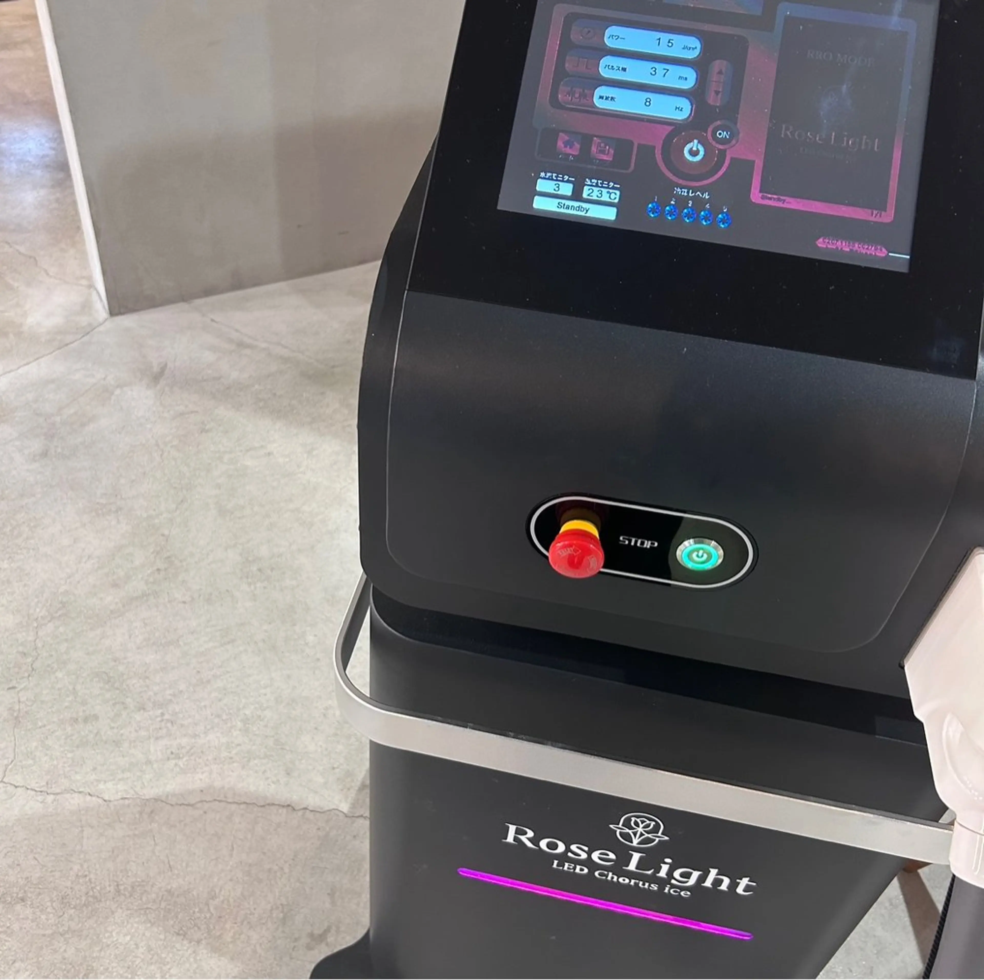 【プラチナビーム脱毛】VIO脱毛1回（女性のみ）の写真