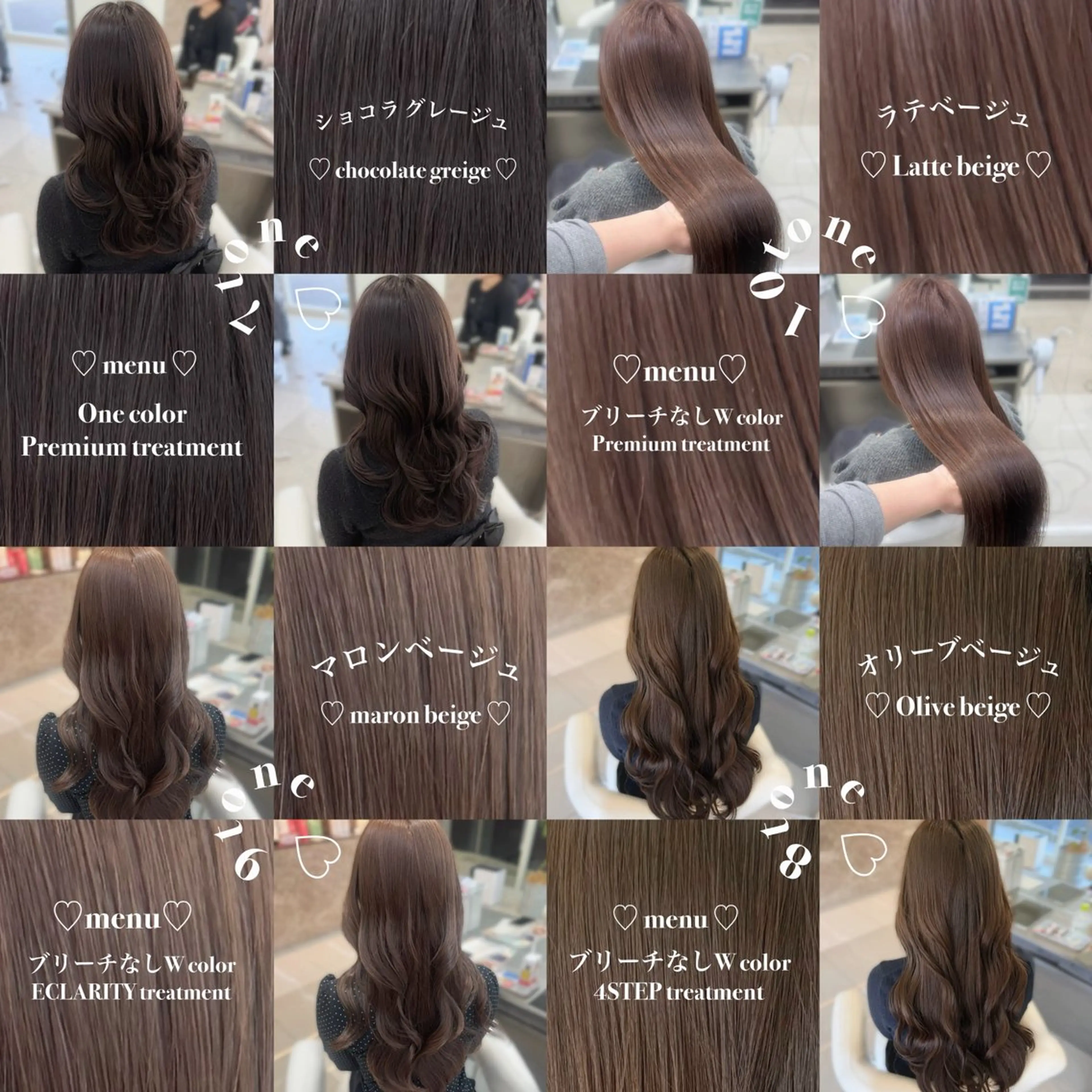 ロング ヘアカラー 暖色カラー🎀🎶 田辺 樹里のヘアスタイル