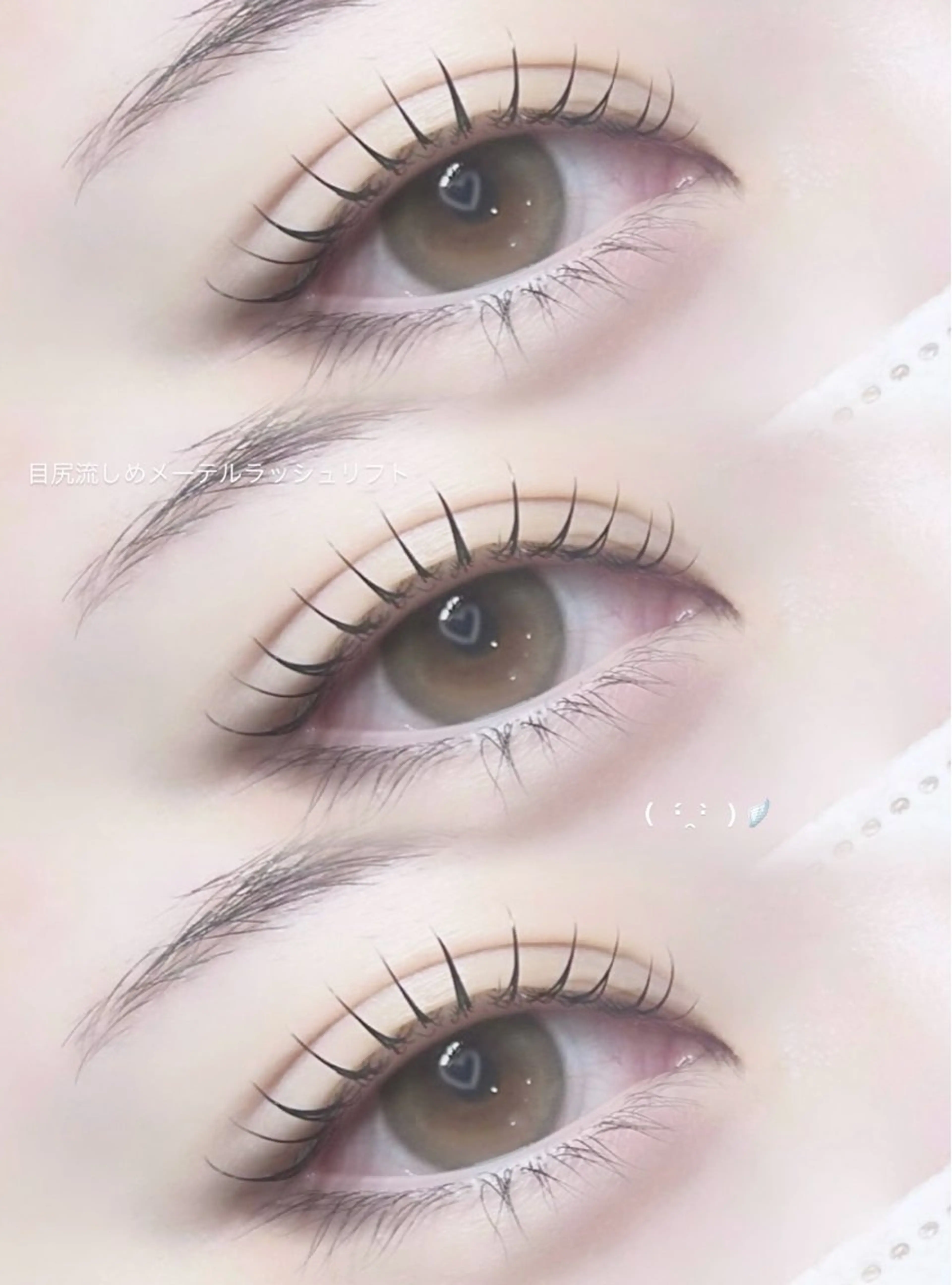 マツエク・マツパ Ran ☆彡のマツエク・マツパデザイン