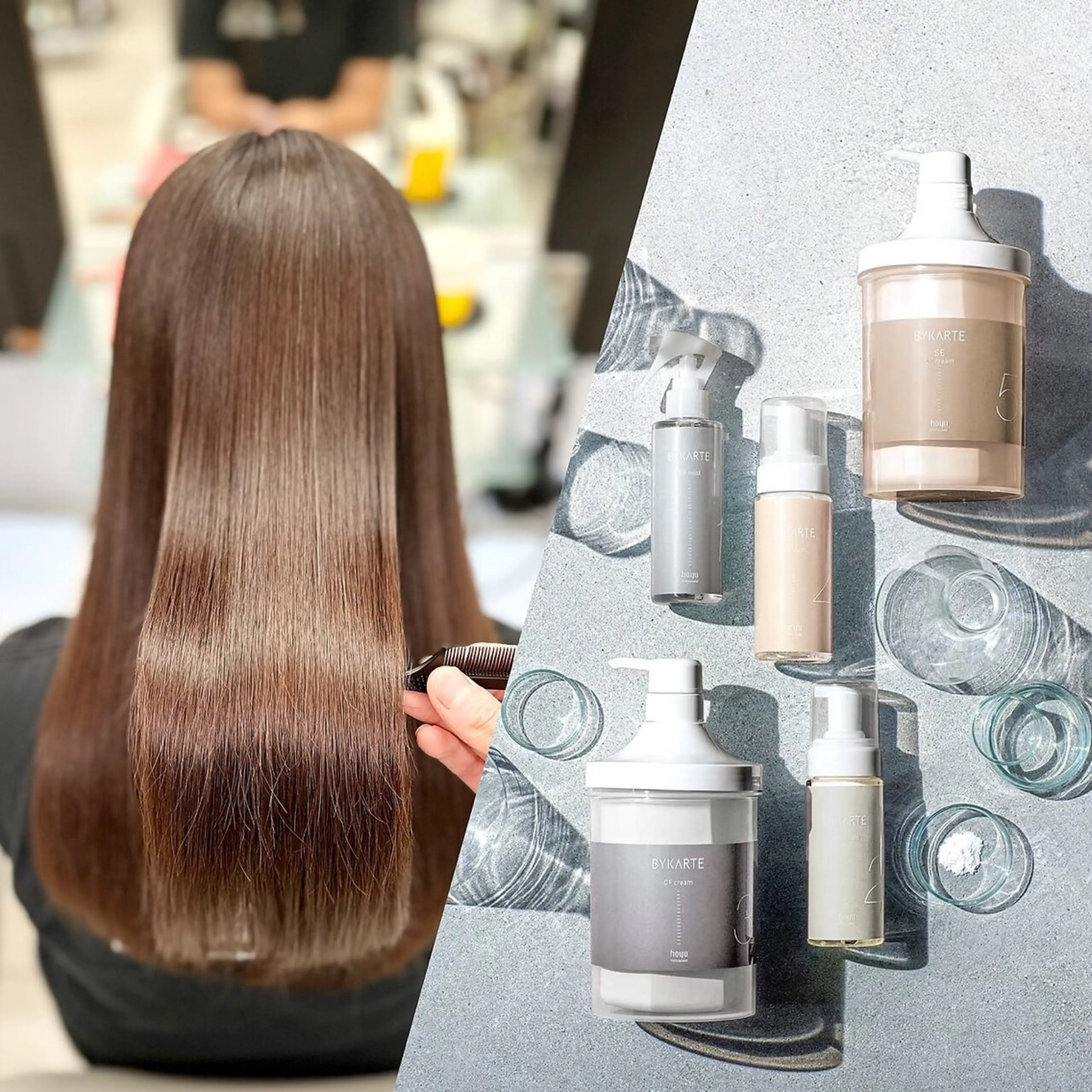 カット+BYKARTE髪質改善トリートメント¥8,900→¥7,500の写真