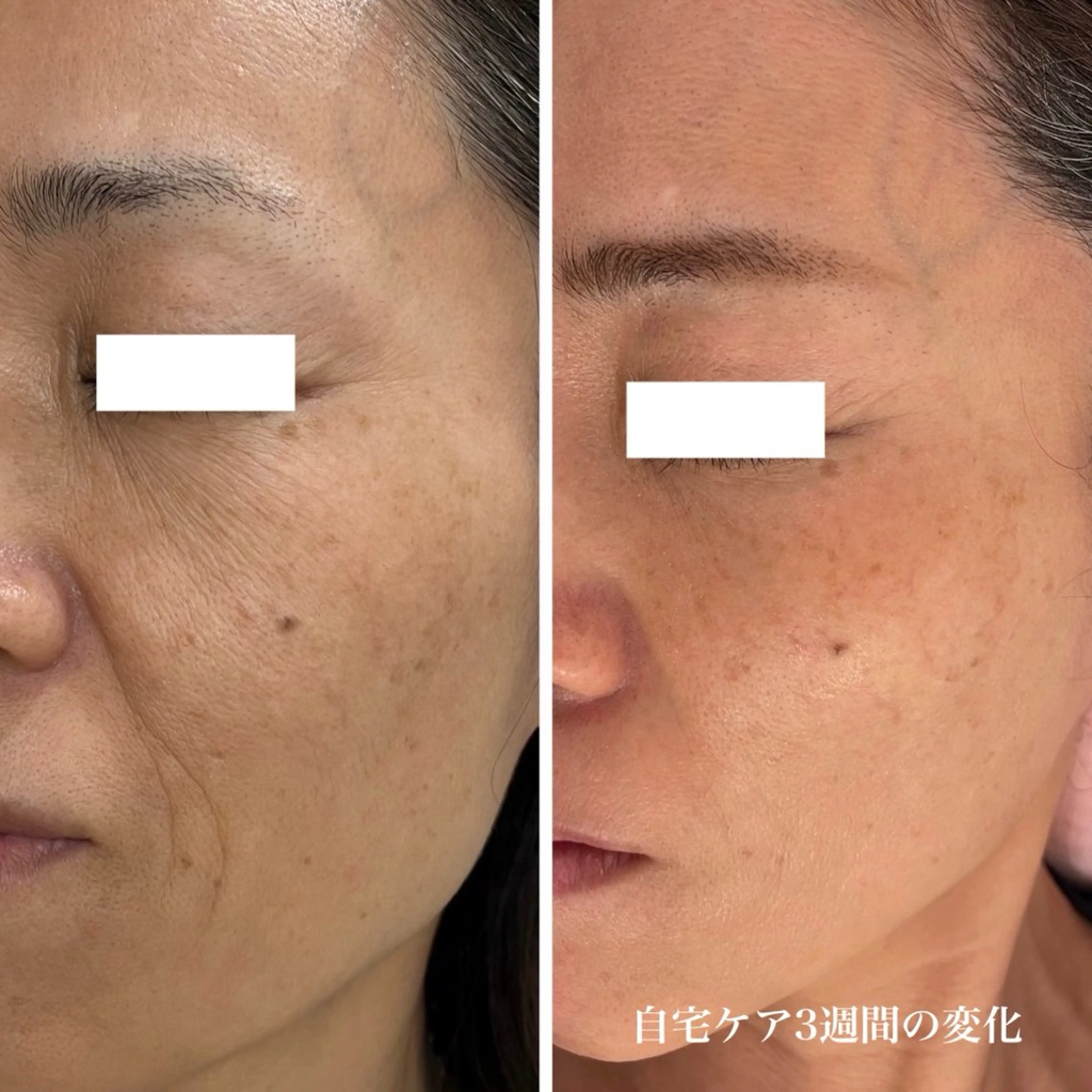 後藤 則恵のエステ・リラクイメージ