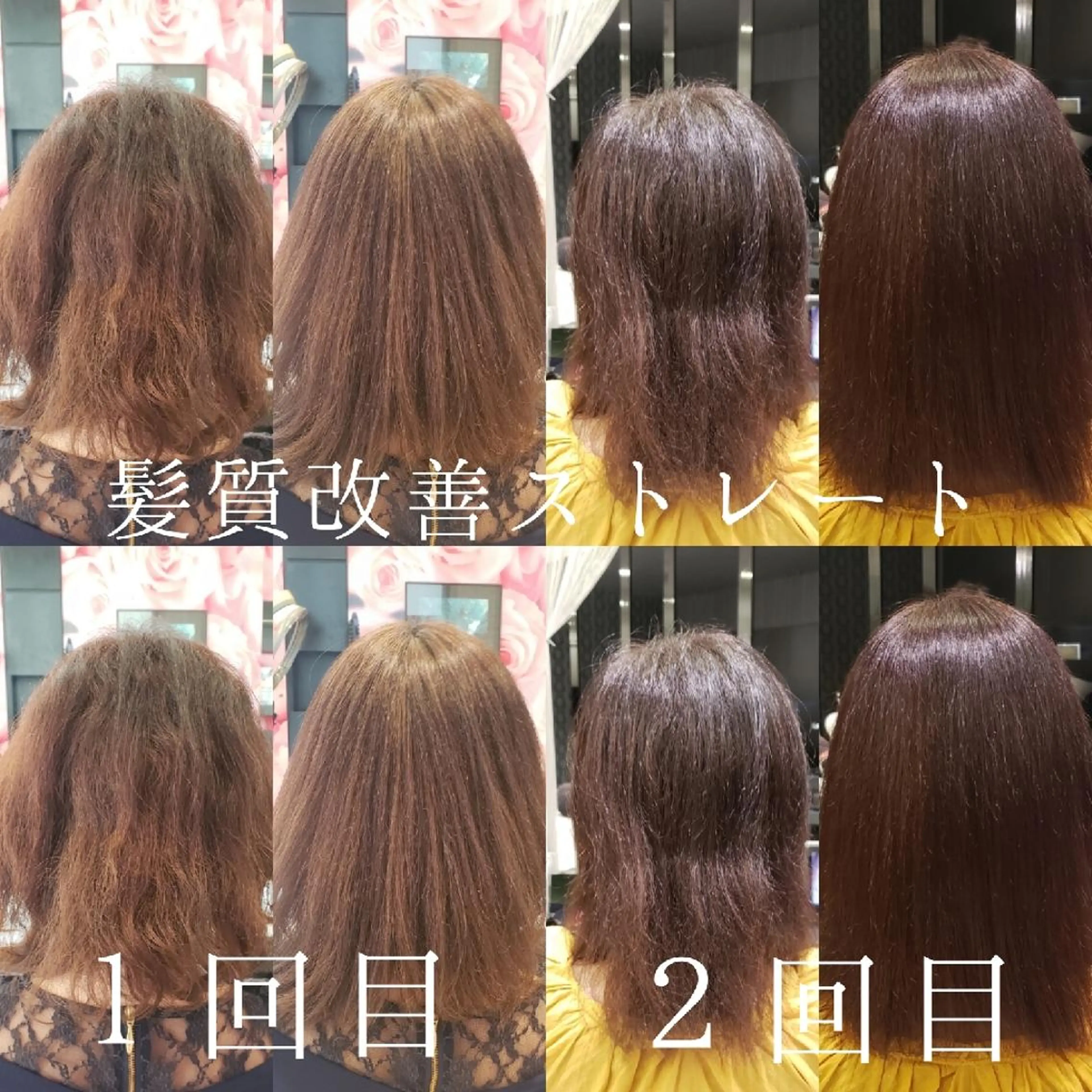 ミディアム 鈴木 昌浩のヘアスタイル
