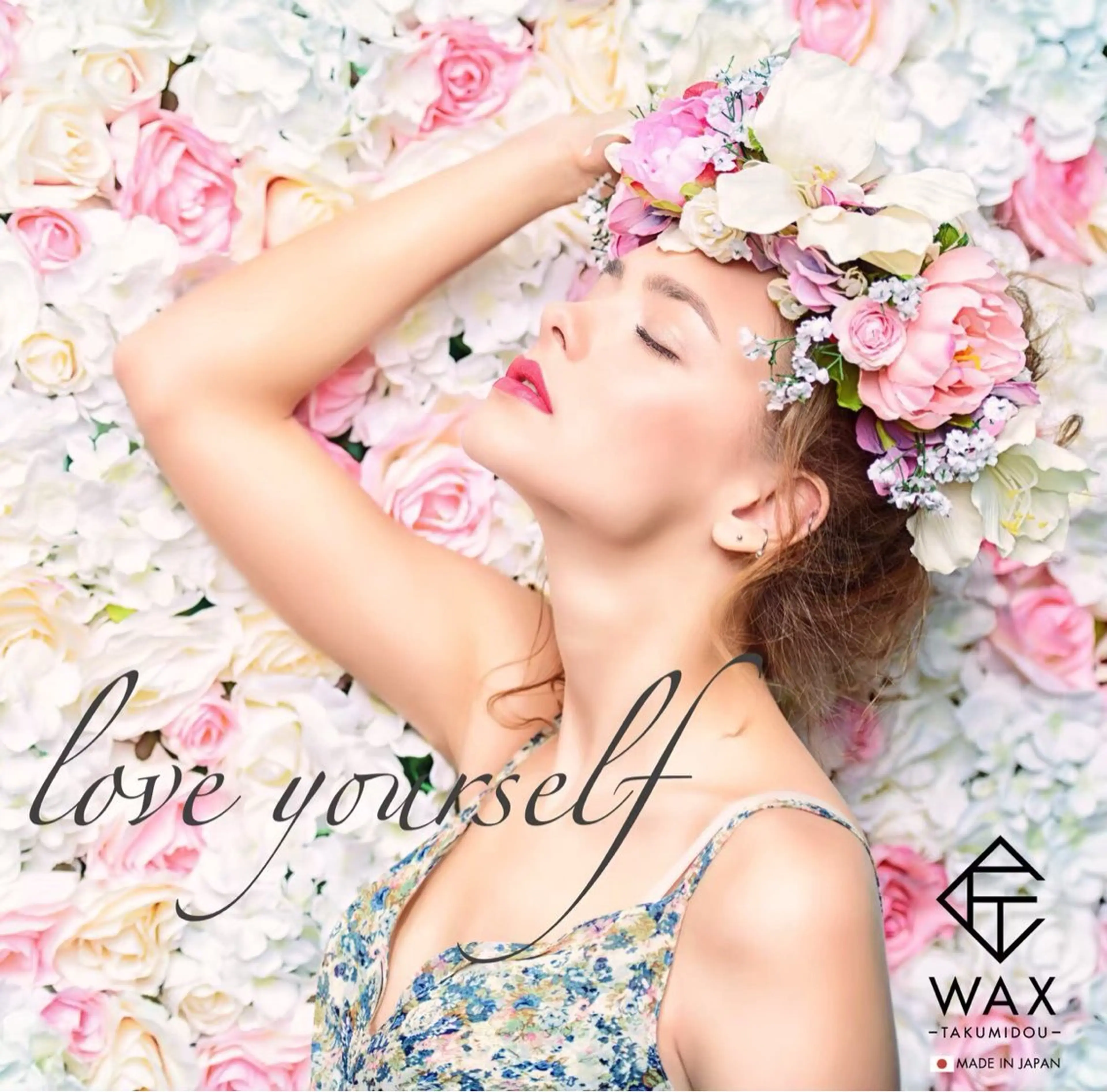 JYUNESU所属・眠れるワックス脱毛 ・銀座のエステ・リラクイメージ