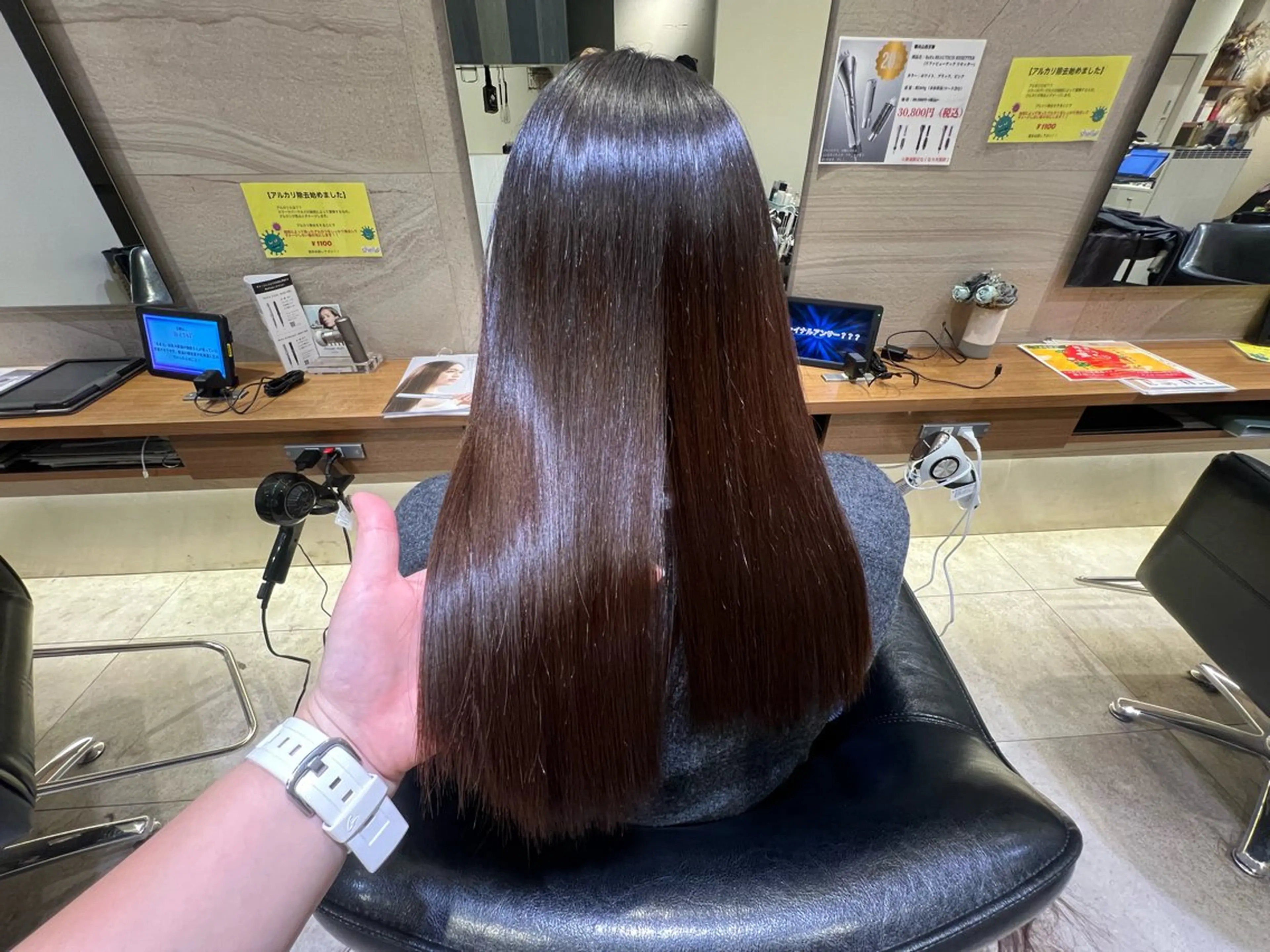 🌿ご新規様限定🌿⭐️ボリュームを抑えて艶髪に⭐️髪質改善ストレート+トリートメント付の写真