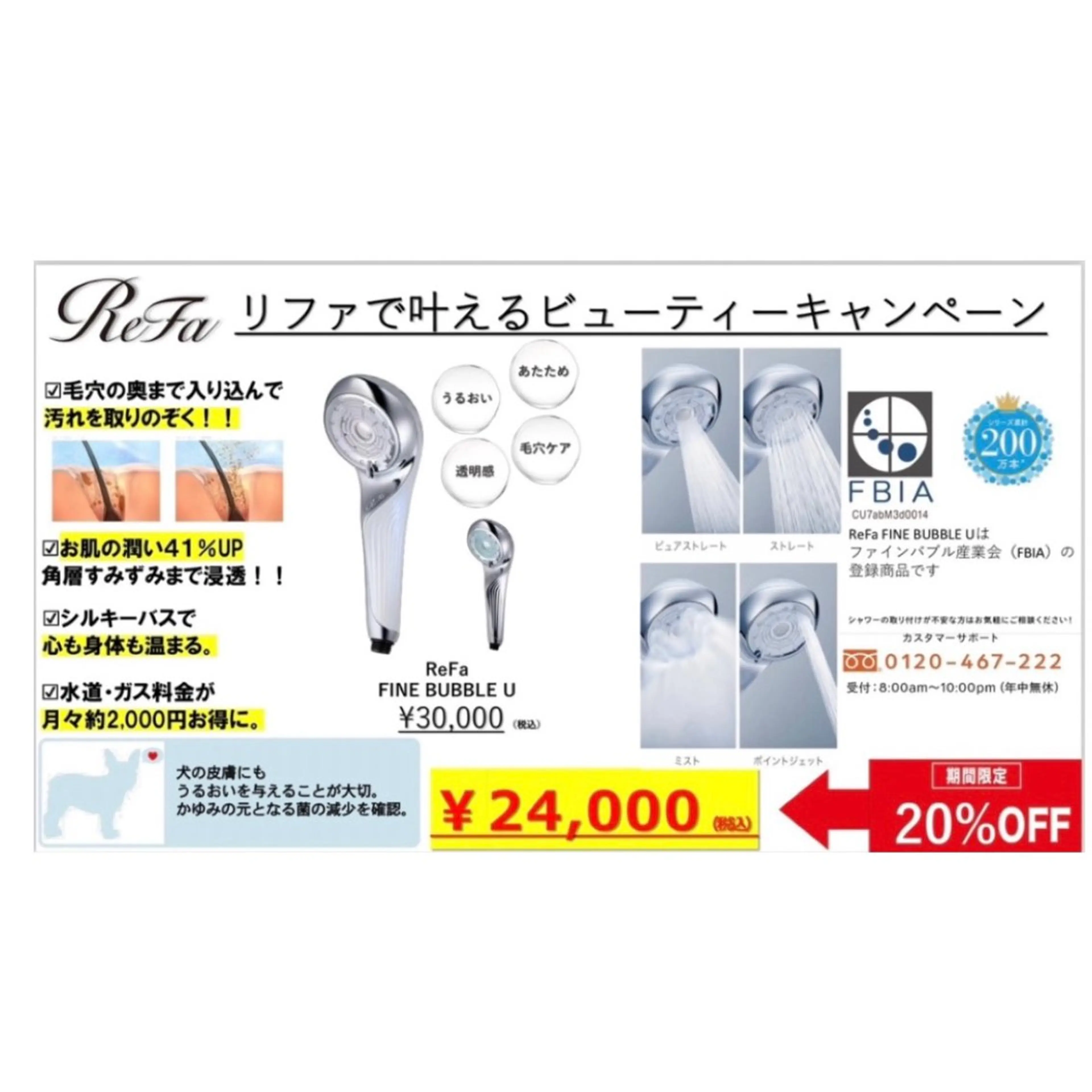 セミロング カラー ヘアアレンジ .⋆⟡💖 Marin💖⟡⋆.のヘアスタイル