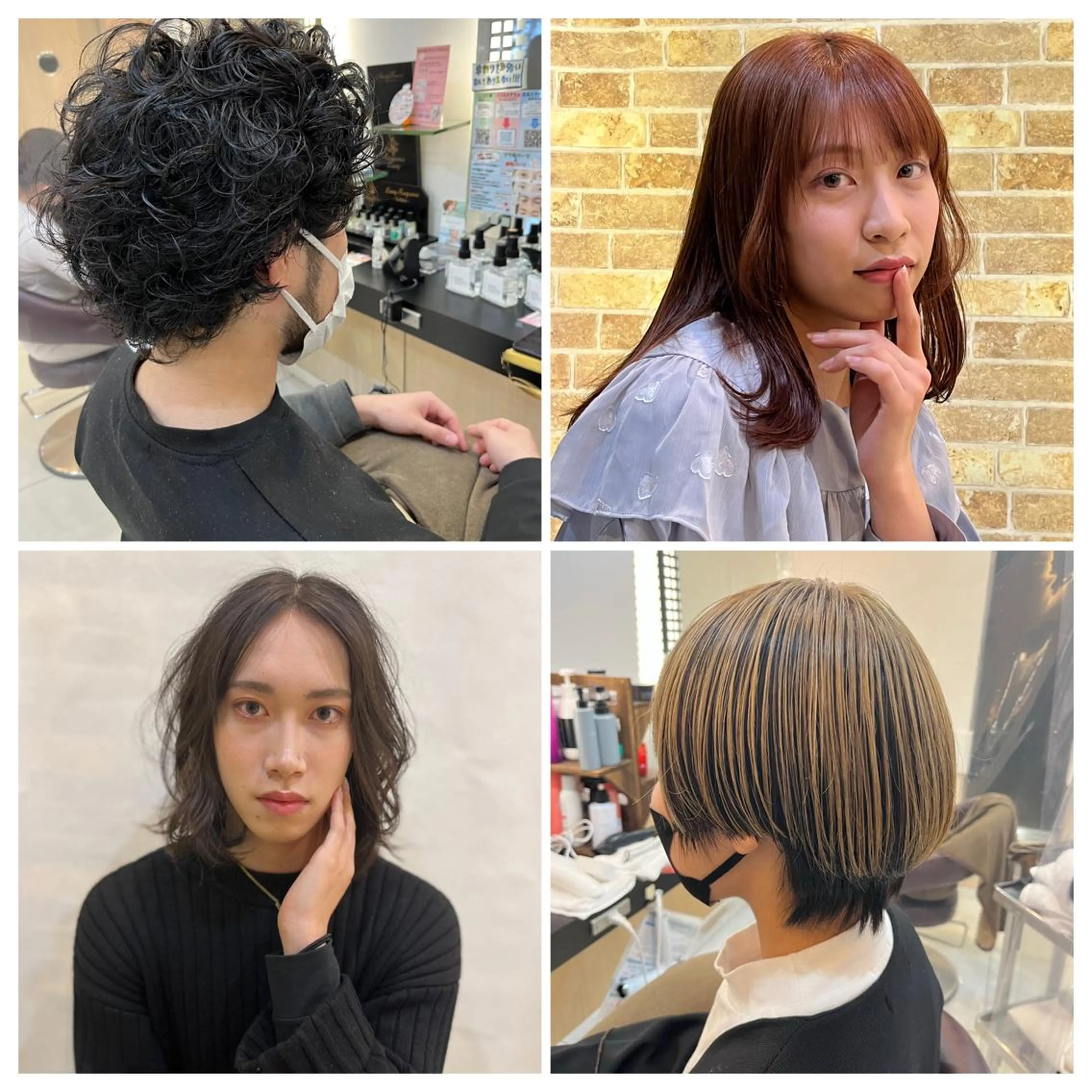 ミディアム カラー パーマ トータルビューティー K:R鶴川のヘアスタイル