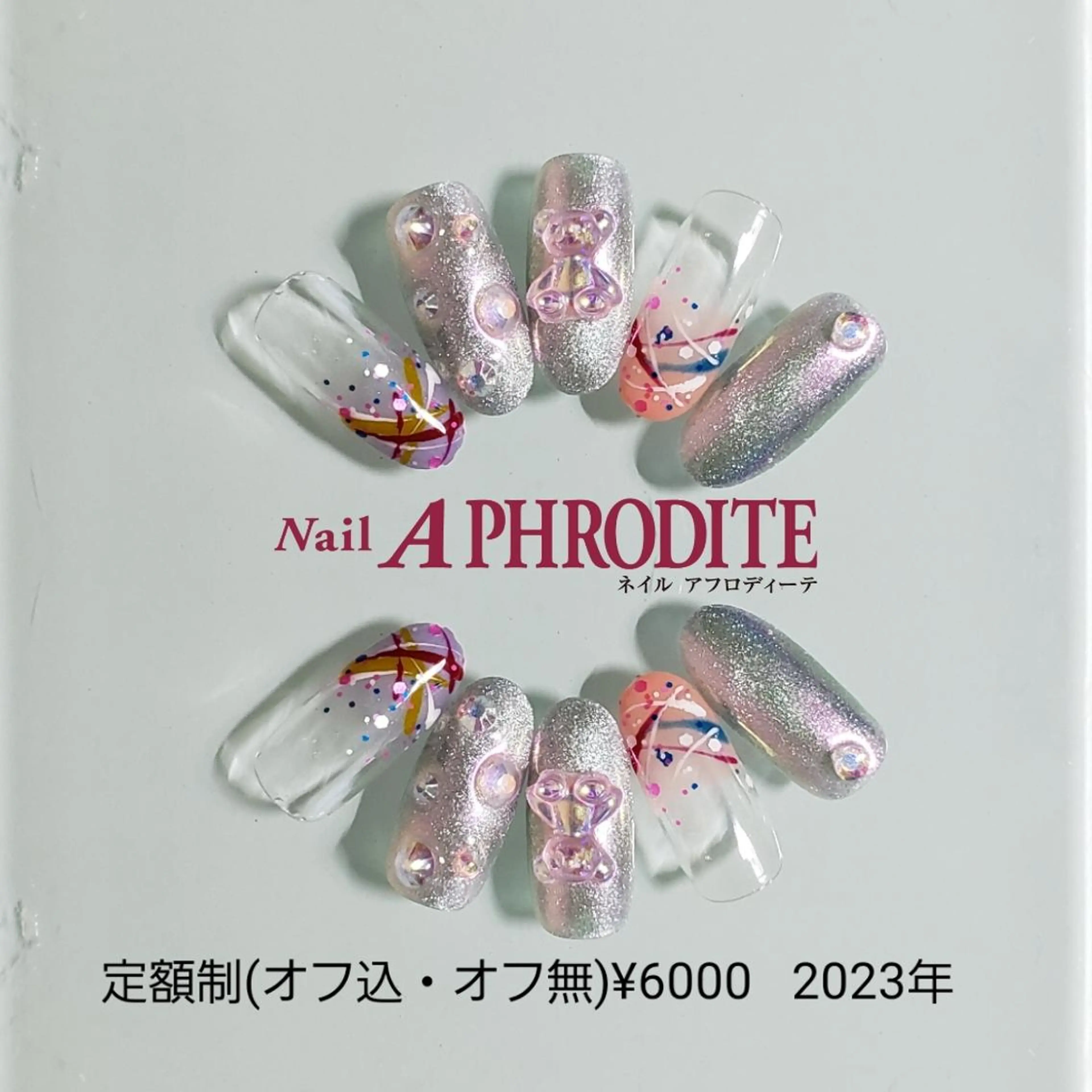 ネイル ジェルネイル ニュアンスネイル ソフトジェル ハンドネイル Nail Aphroditeのネイルデザイン
