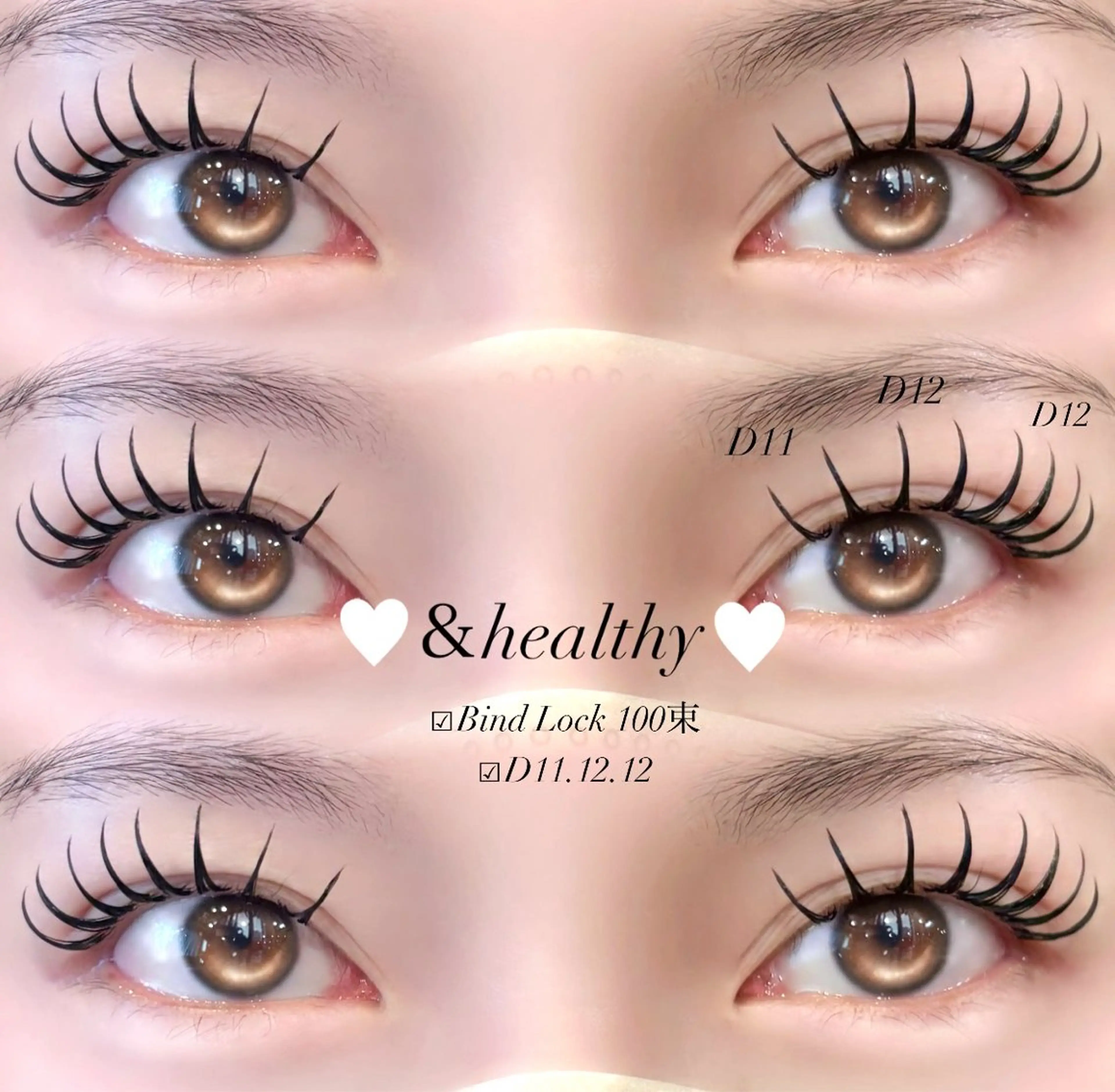 マツエク・マツパ マツエク OLIVIA GINZA 遠藤のマツエク・マツパデザイン