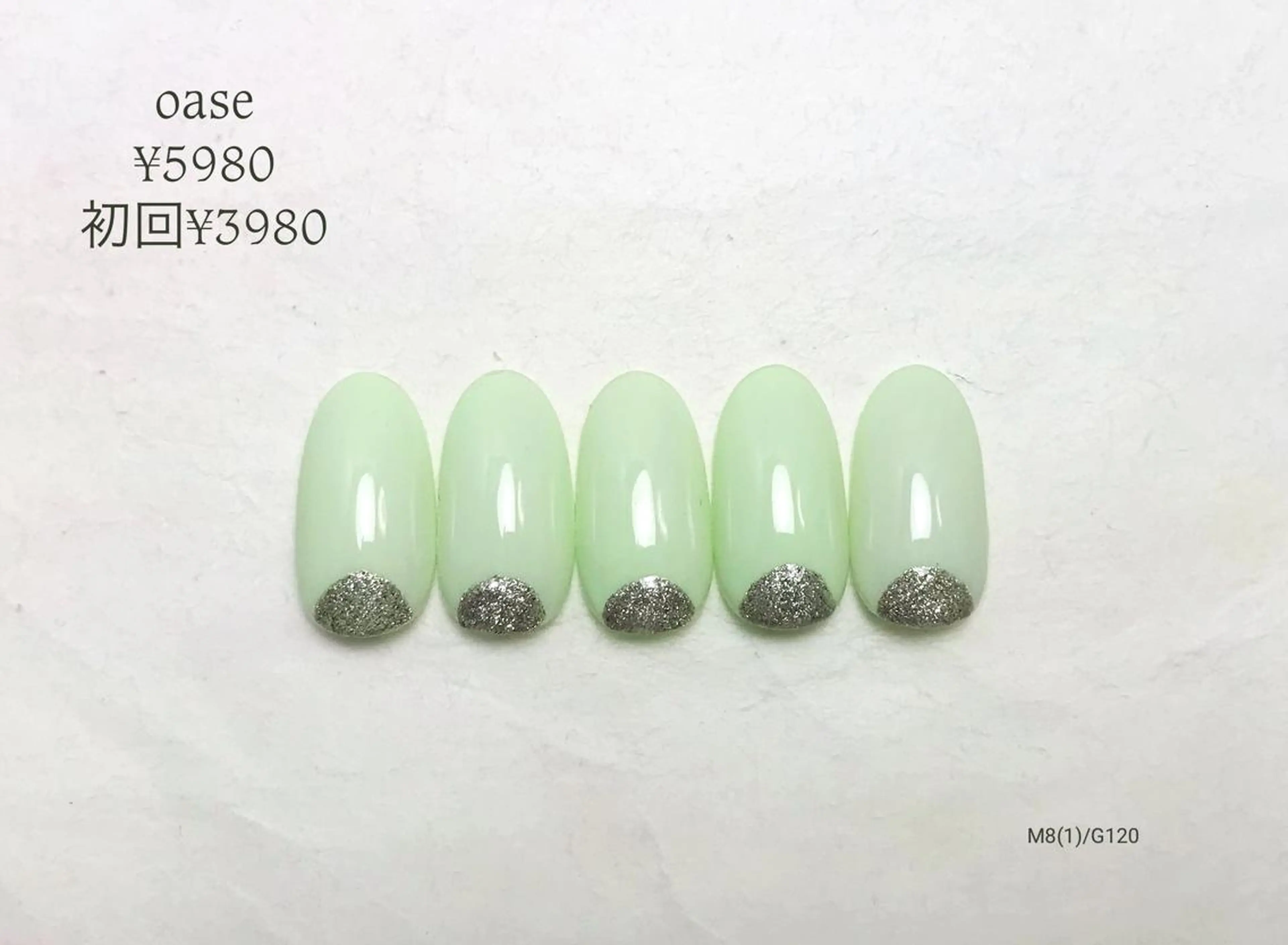 ネイル Am:nail 柏 SUE（スゥ）のネイルデザイン